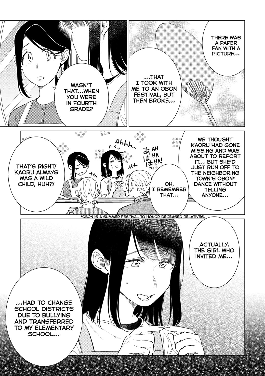 The Rip-Off Izakaya Chapter 71 9