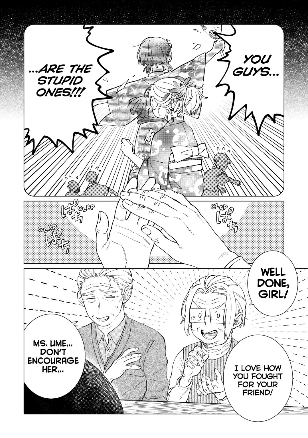 The Rip-Off Izakaya Chapter 71 12
