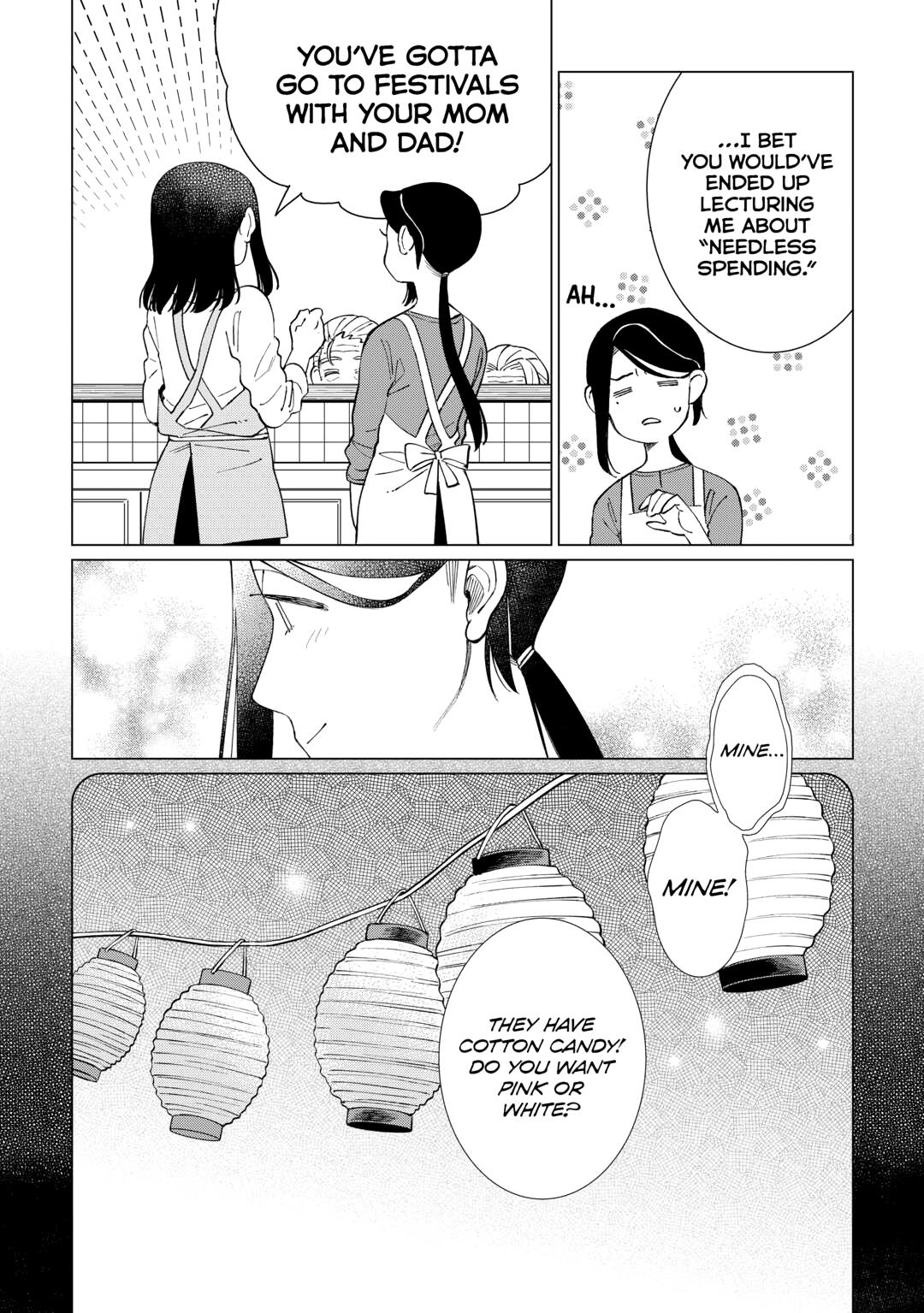 The Rip-Off Izakaya Chapter 72 4