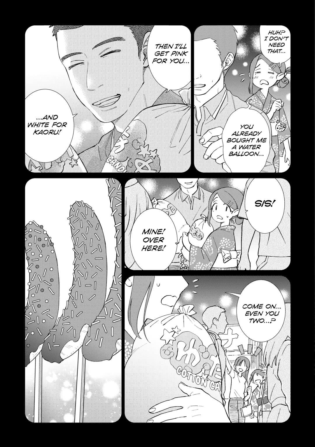 The Rip-Off Izakaya Chapter 72 5