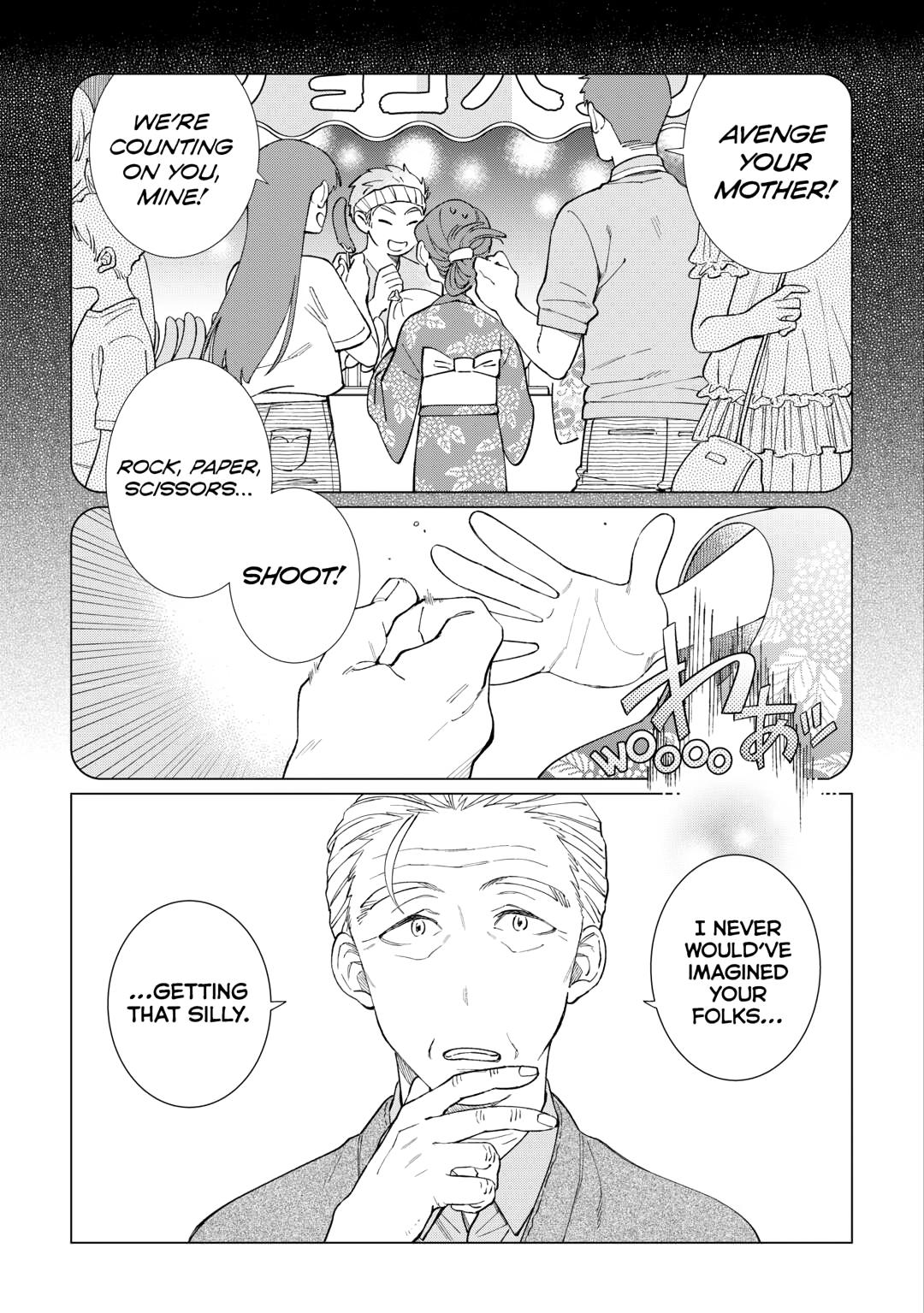 The Rip-Off Izakaya Chapter 72 7