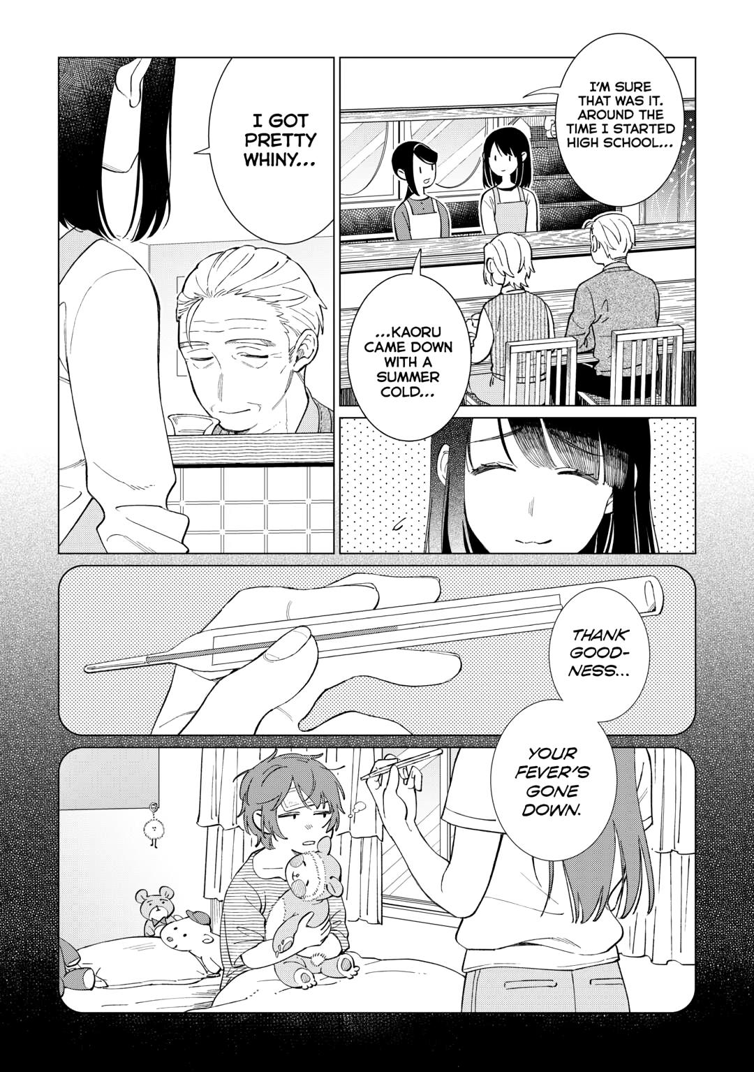 The Rip-Off Izakaya Chapter 72 9
