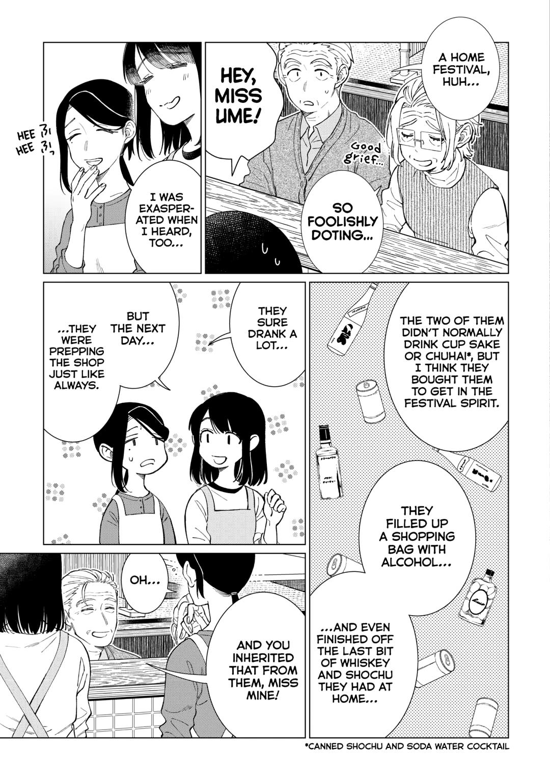 The Rip-Off Izakaya Chapter 72 13