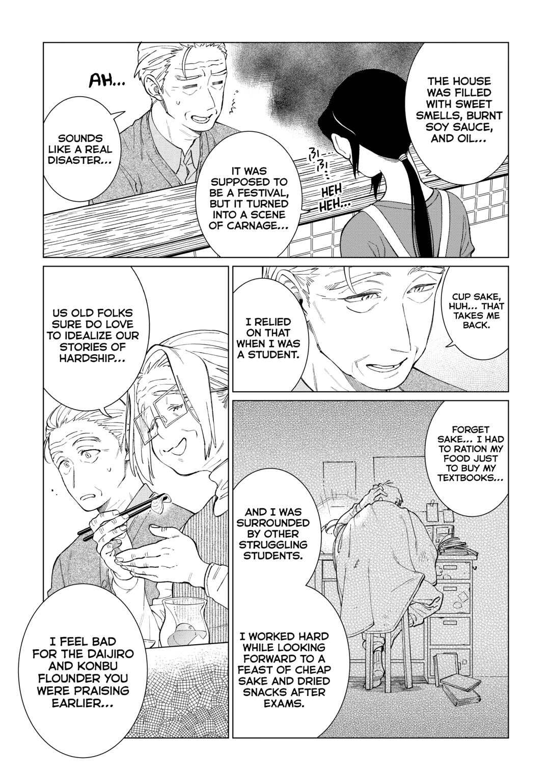 The Rip-Off Izakaya Chapter 72 17