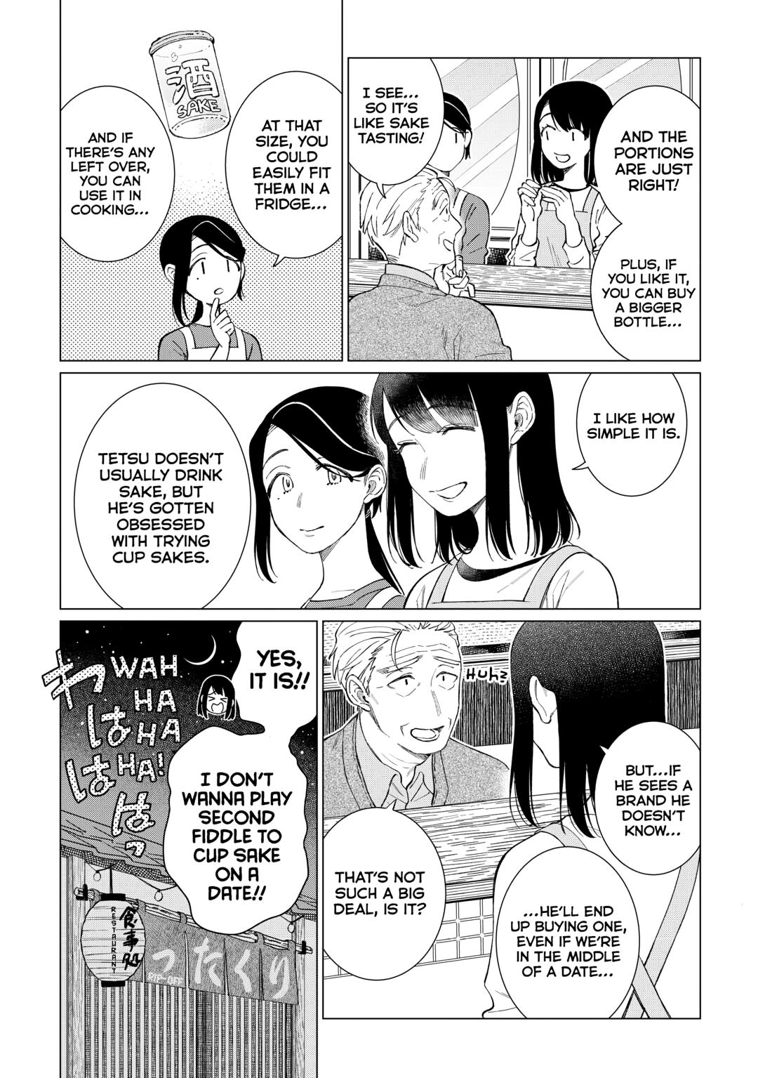 The Rip-Off Izakaya Chapter 72 19
