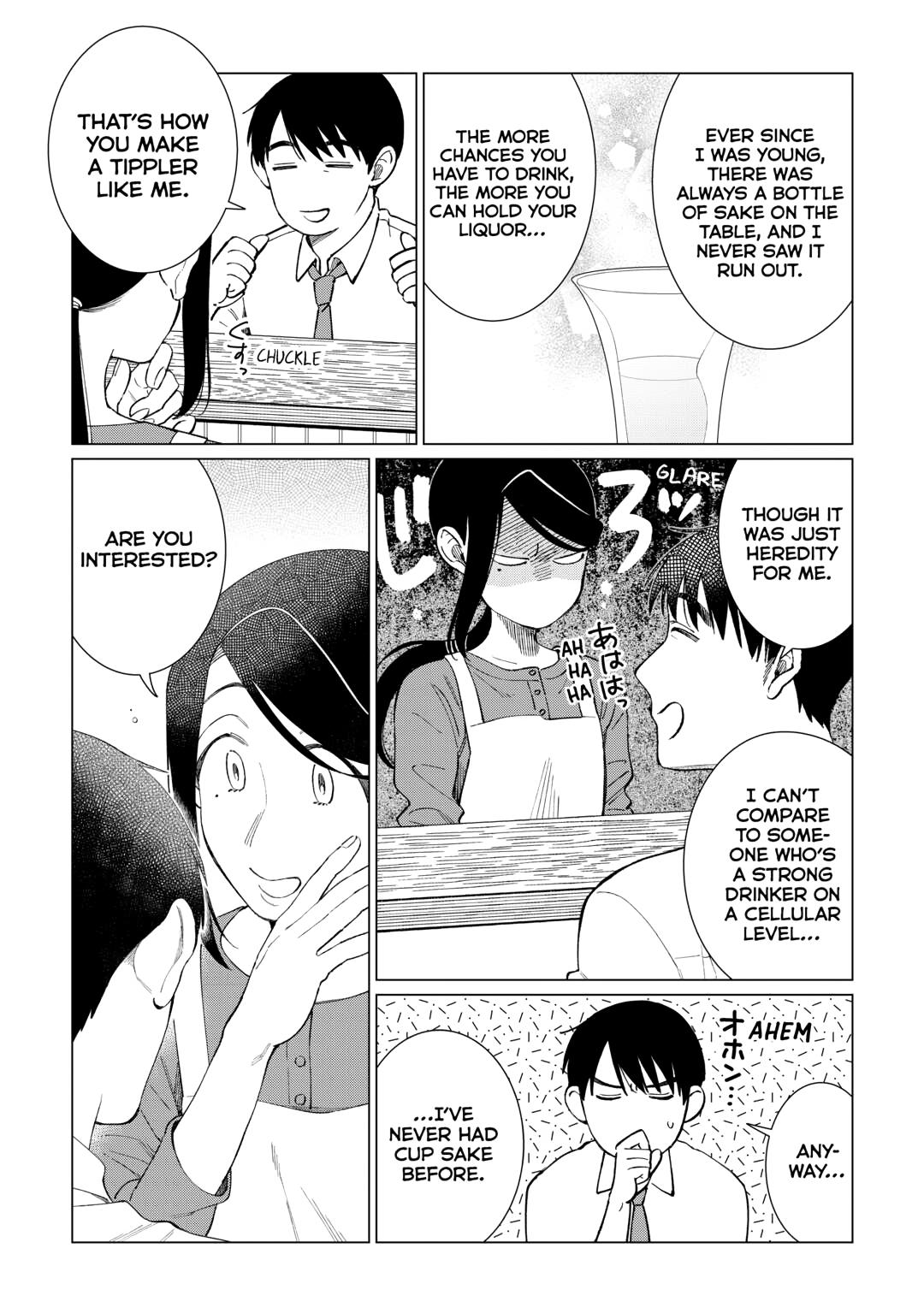 The Rip-Off Izakaya Chapter 73 6