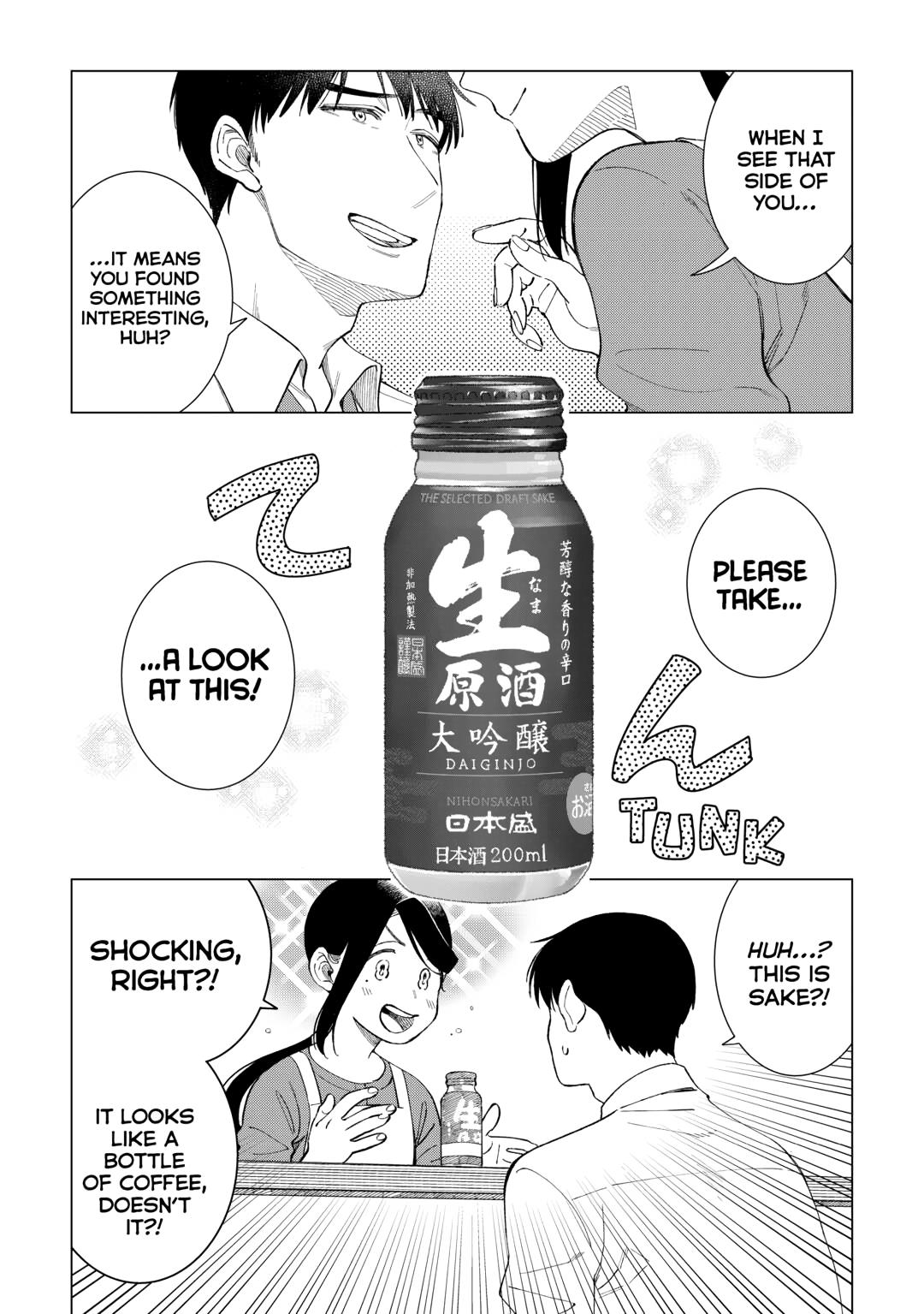 The Rip-Off Izakaya Chapter 73 7