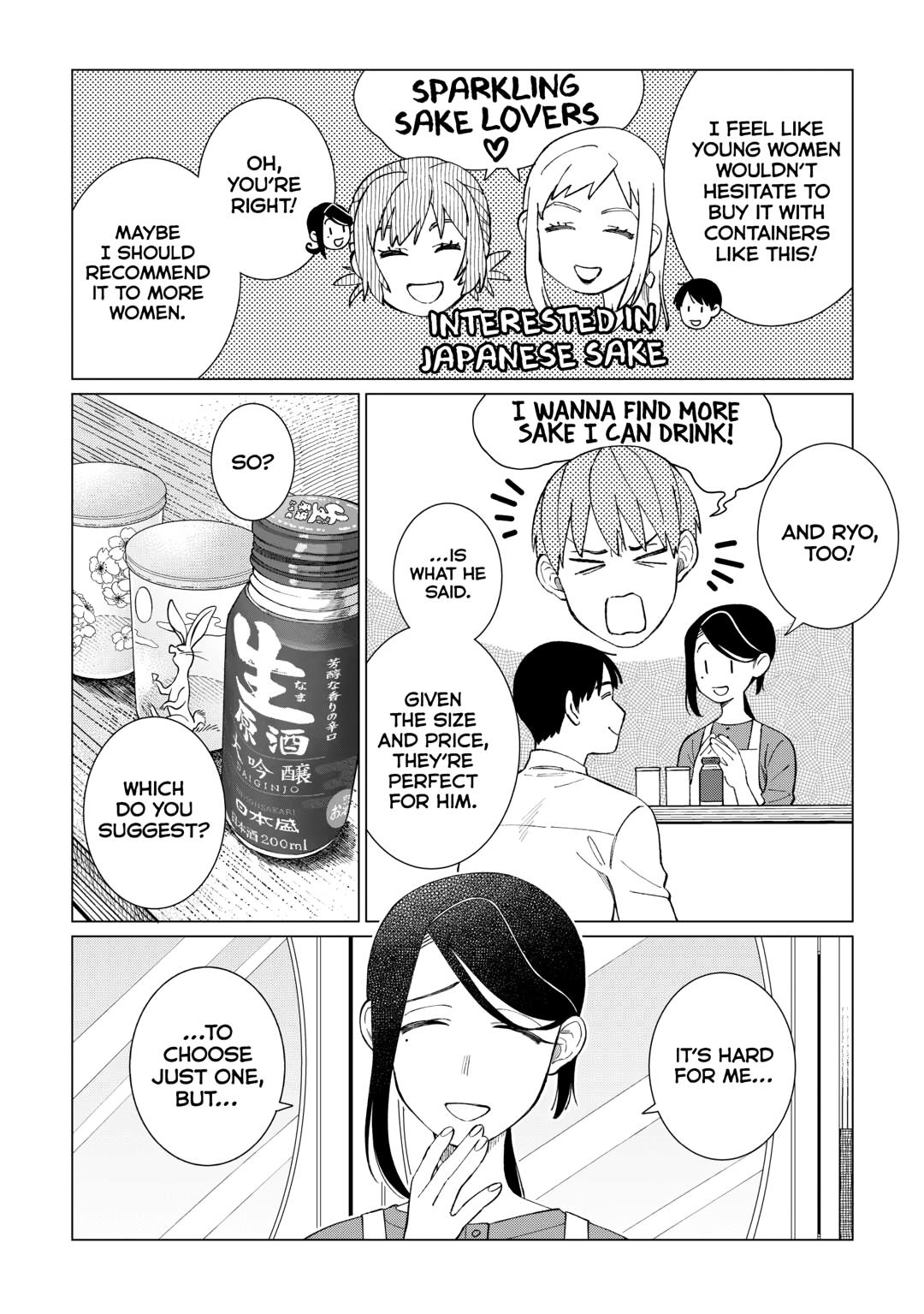 The Rip-Off Izakaya Chapter 73 9