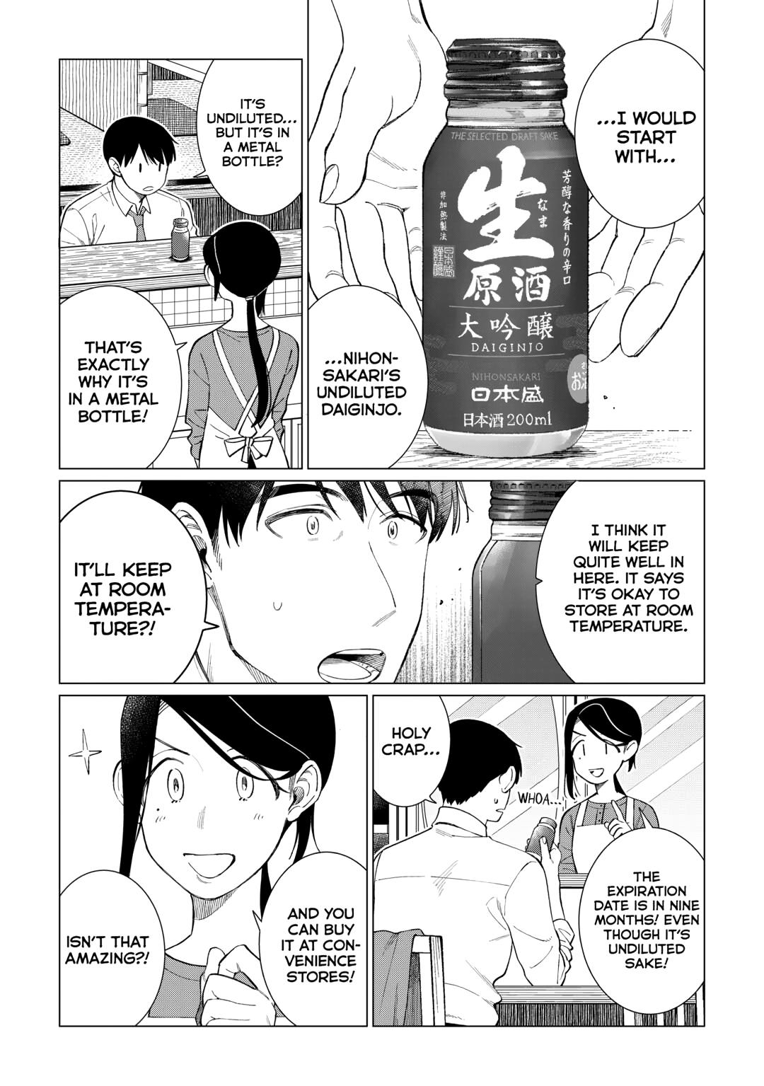 The Rip-Off Izakaya Chapter 73 10