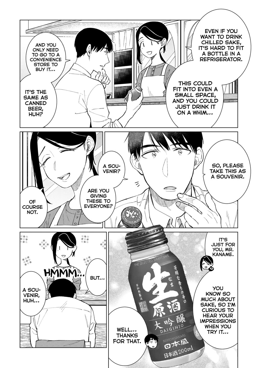 The Rip-Off Izakaya Chapter 73 11
