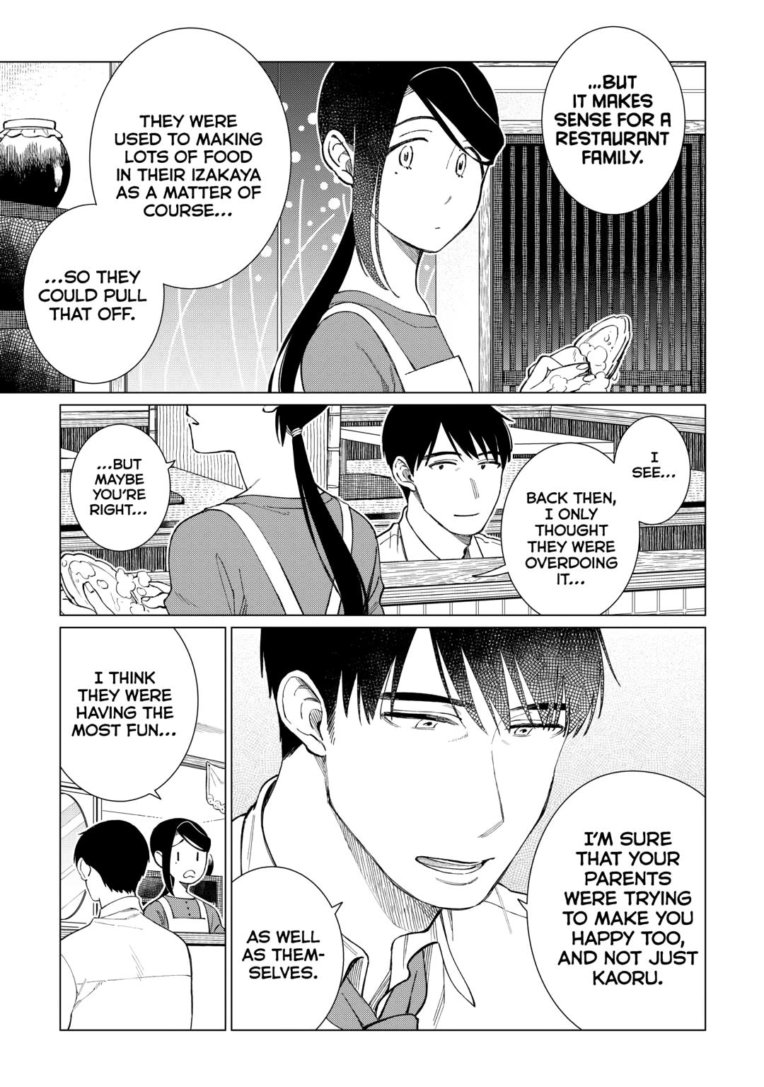 The Rip-Off Izakaya Chapter 73 16