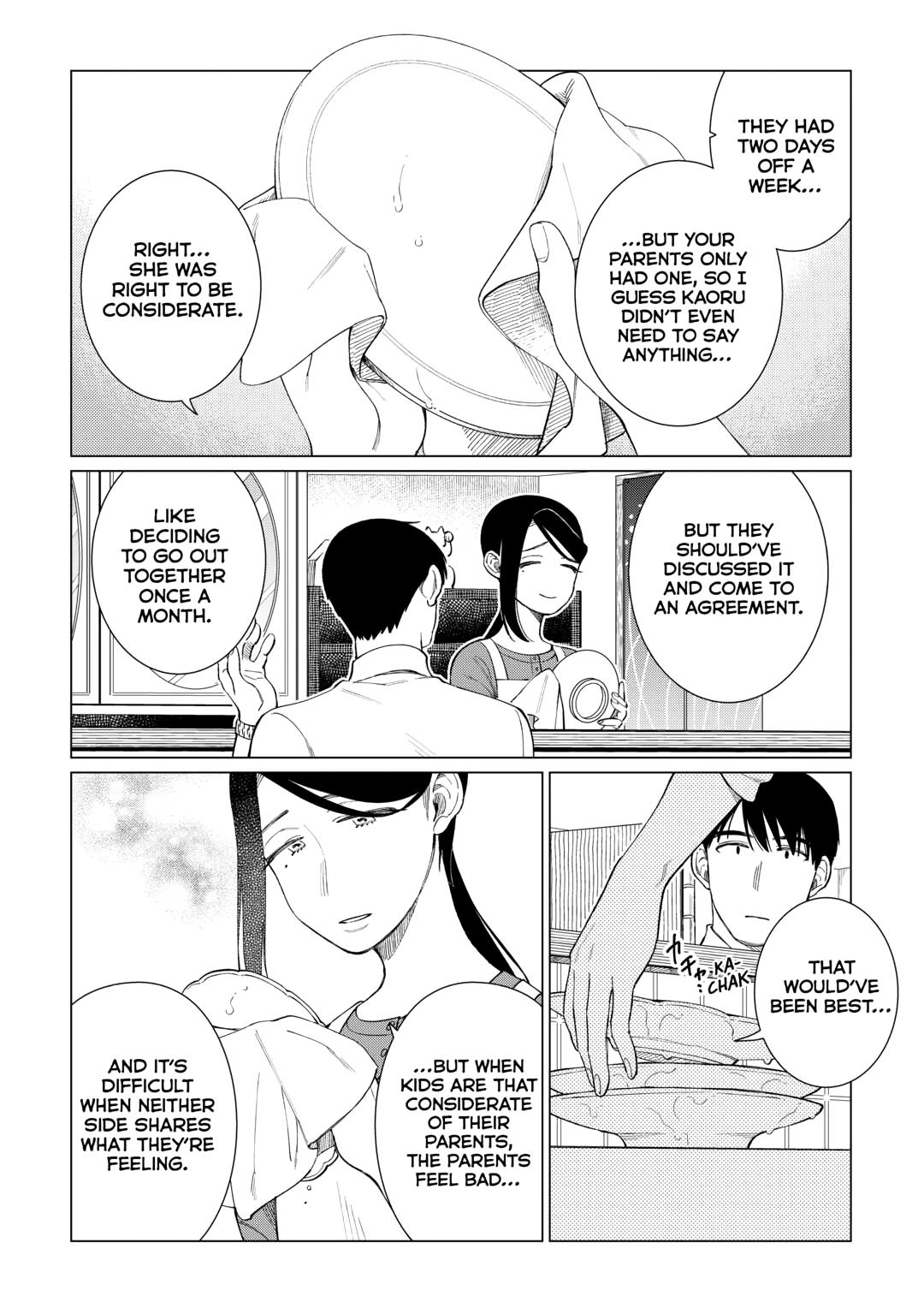 The Rip-Off Izakaya Chapter 73 19