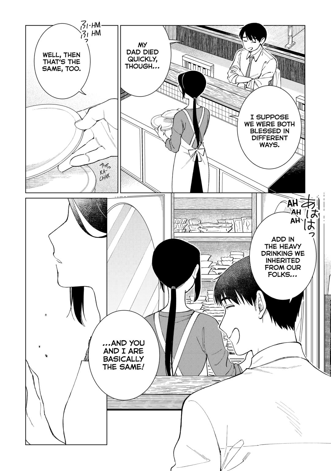 The Rip-Off Izakaya Chapter 73 21