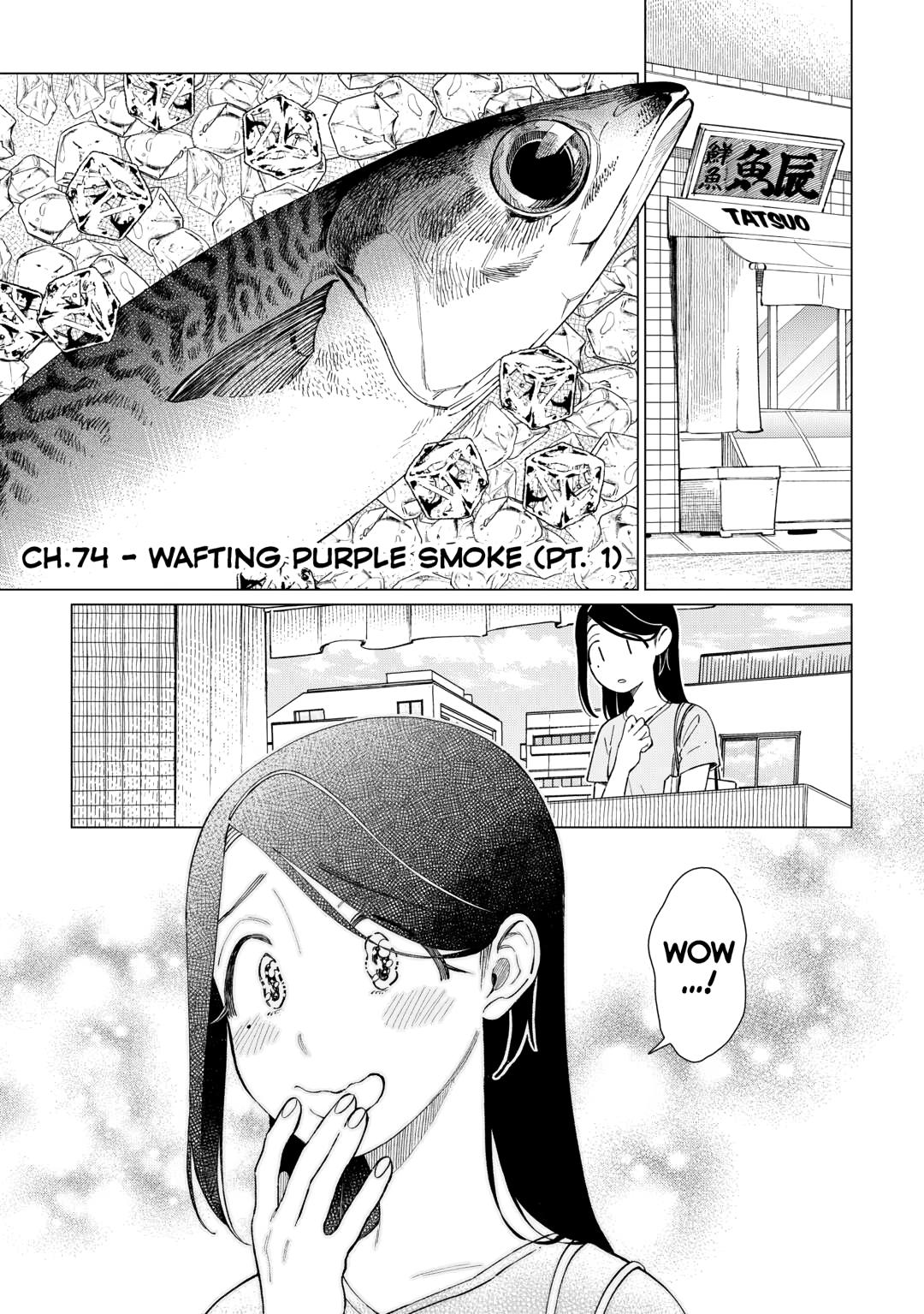 The Rip-Off Izakaya Chapter 74 1
