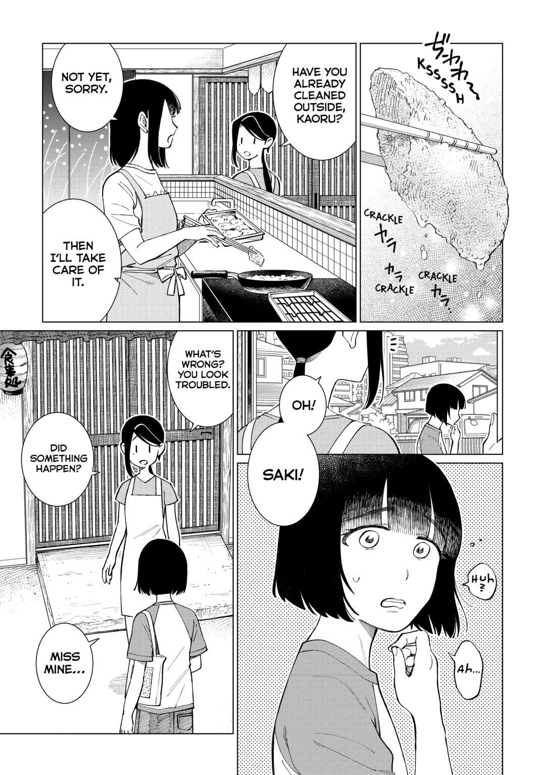 The Rip-Off Izakaya Chapter 74 5
