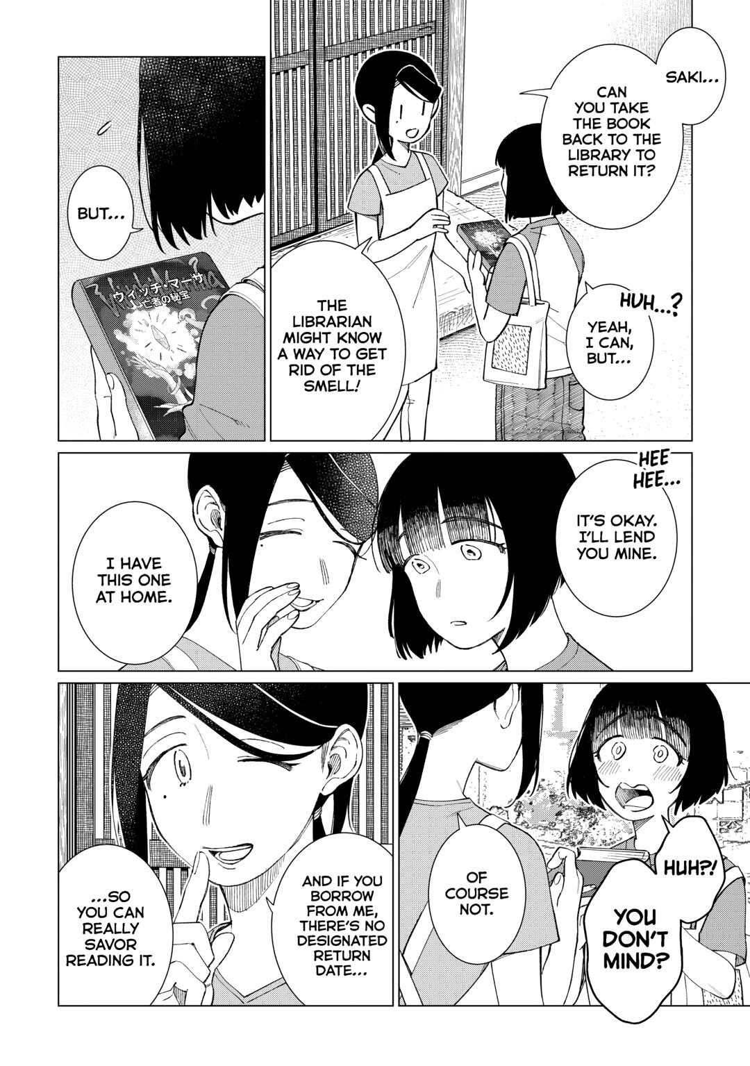 The Rip-Off Izakaya Chapter 74 8