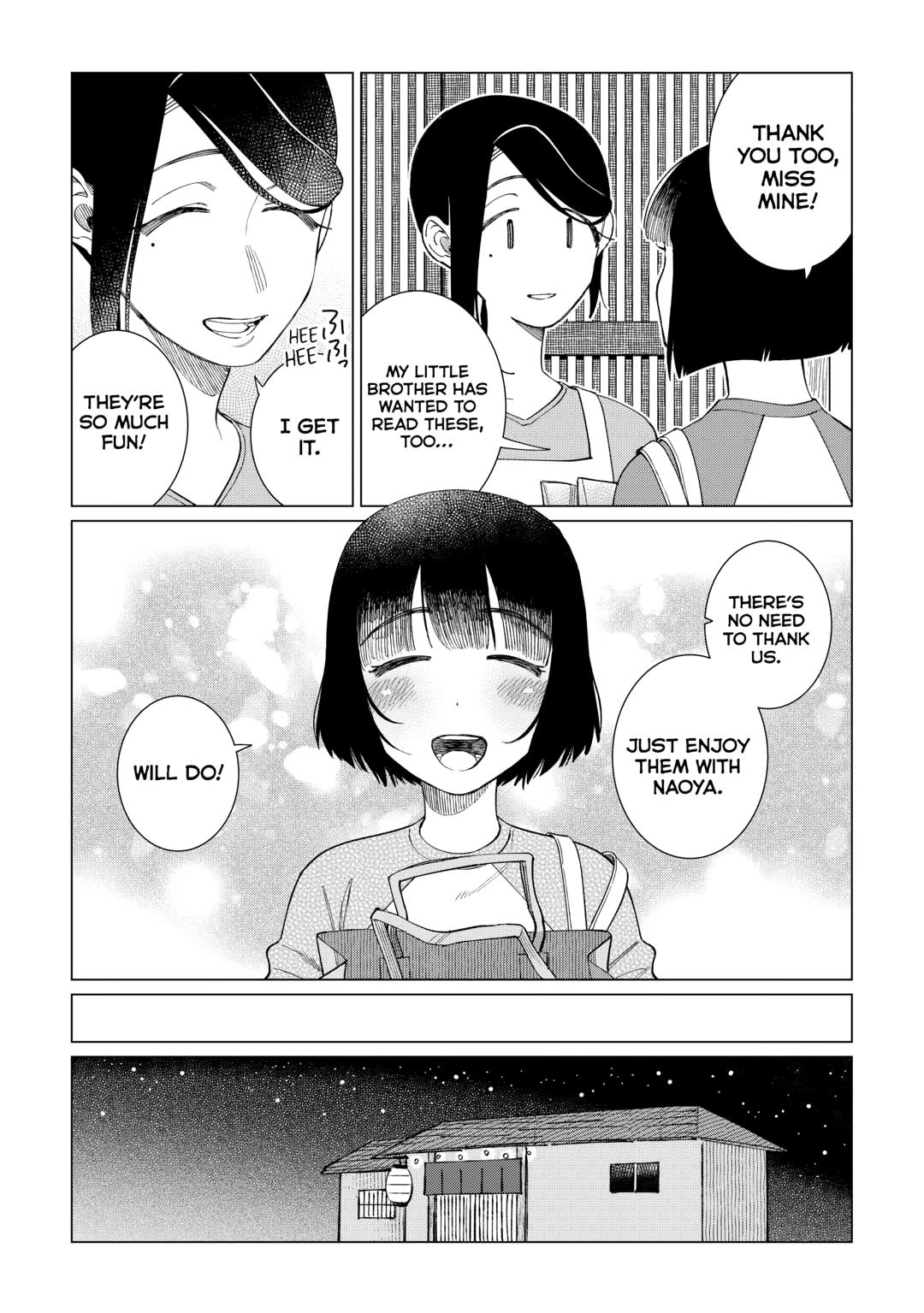 The Rip-Off Izakaya Chapter 74 12