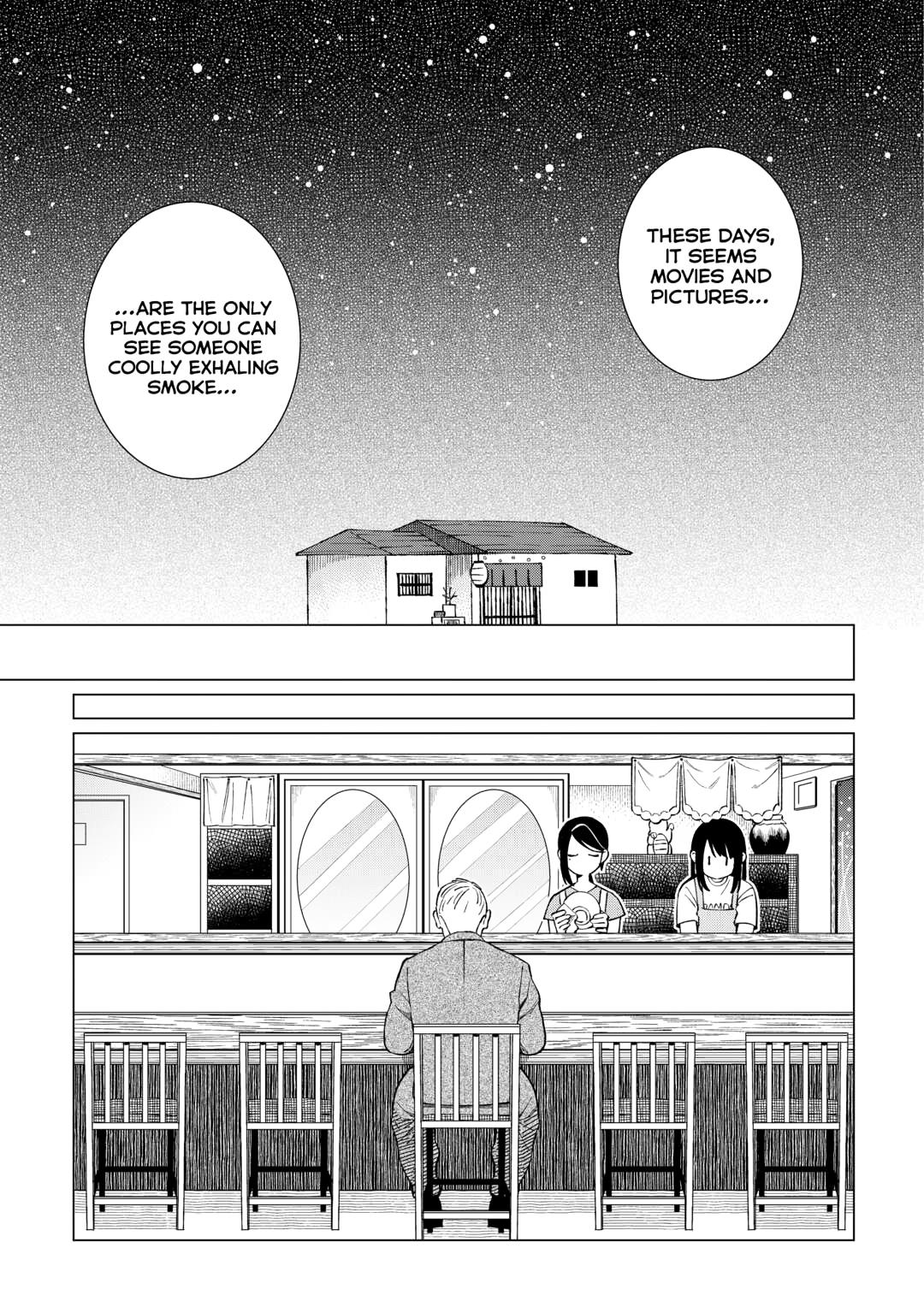 The Rip-Off Izakaya Chapter 74 19