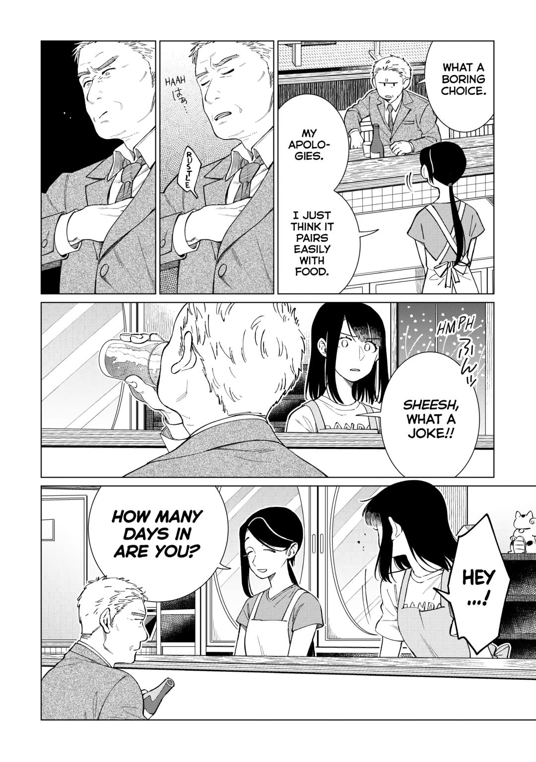 The Rip-Off Izakaya Chapter 75 3