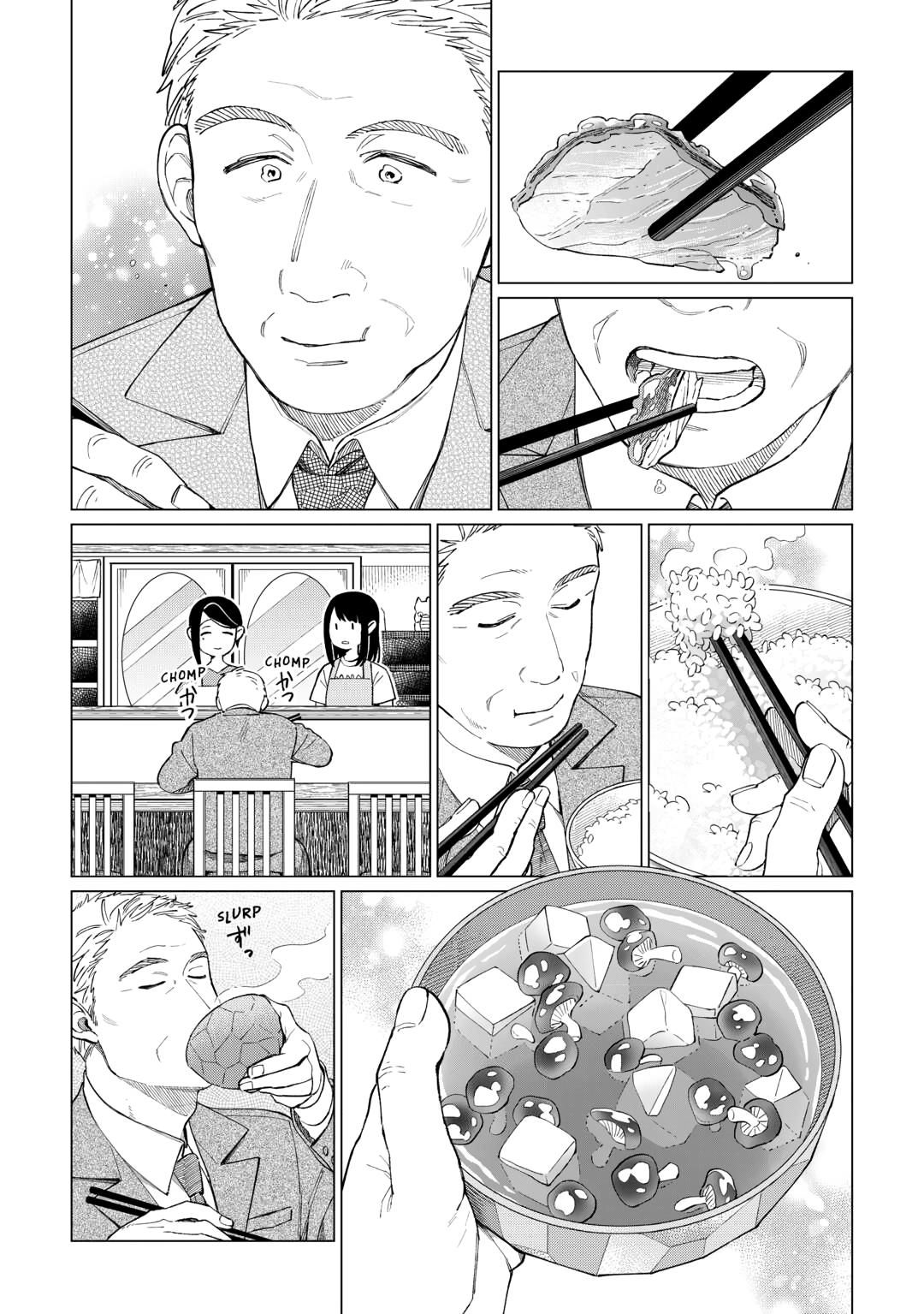 The Rip-Off Izakaya Chapter 75 7