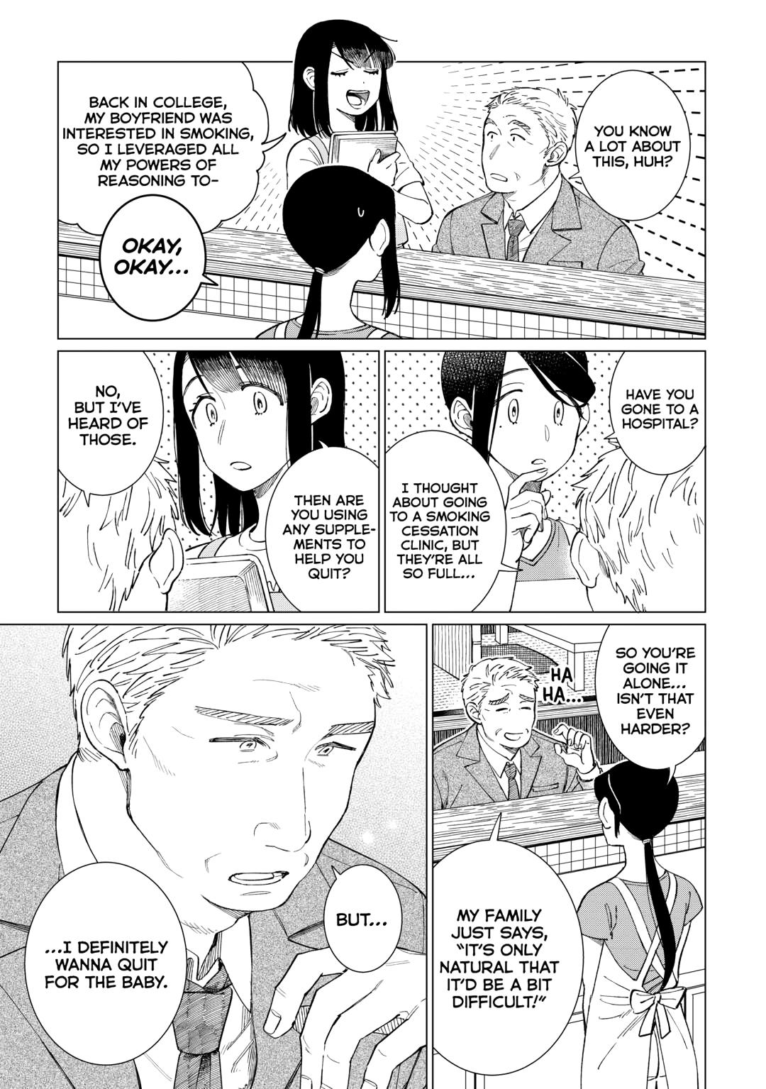 The Rip-Off Izakaya Chapter 75 12