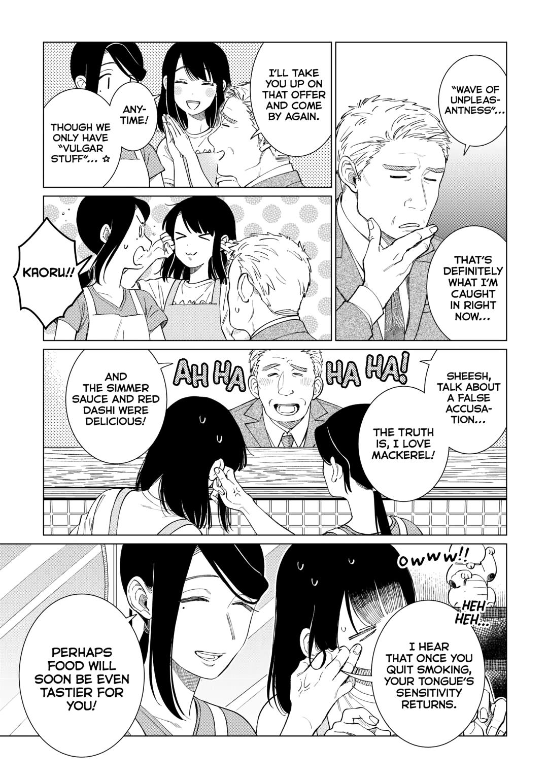 The Rip-Off Izakaya Chapter 75 14