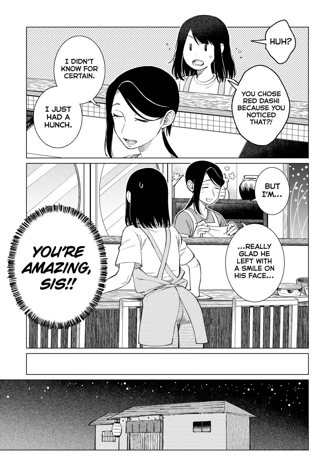 The Rip-Off Izakaya Chapter 75 16