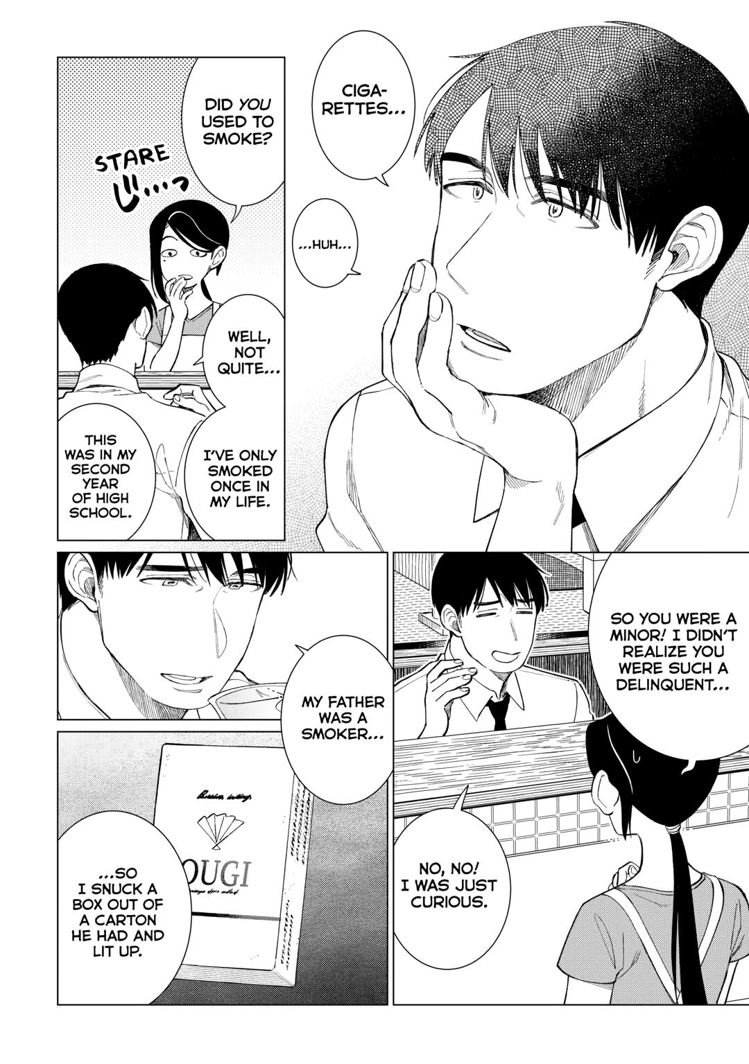 The Rip-Off Izakaya Chapter 75 17
