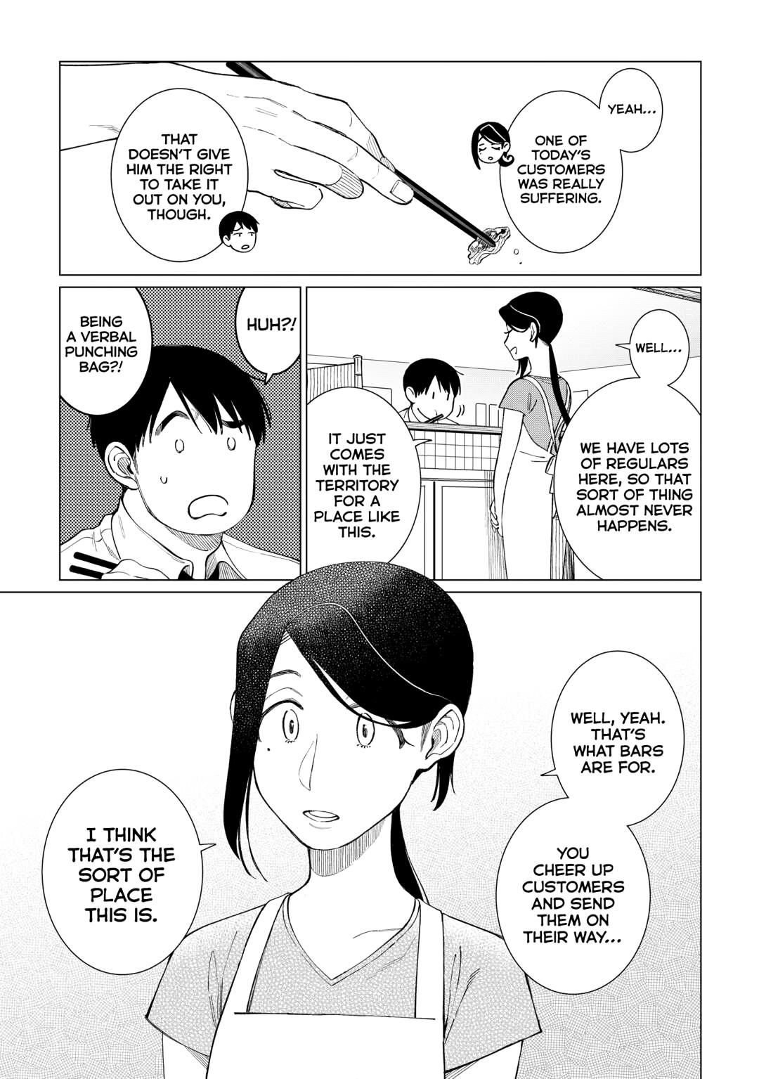 The Rip-Off Izakaya Chapter 75 20