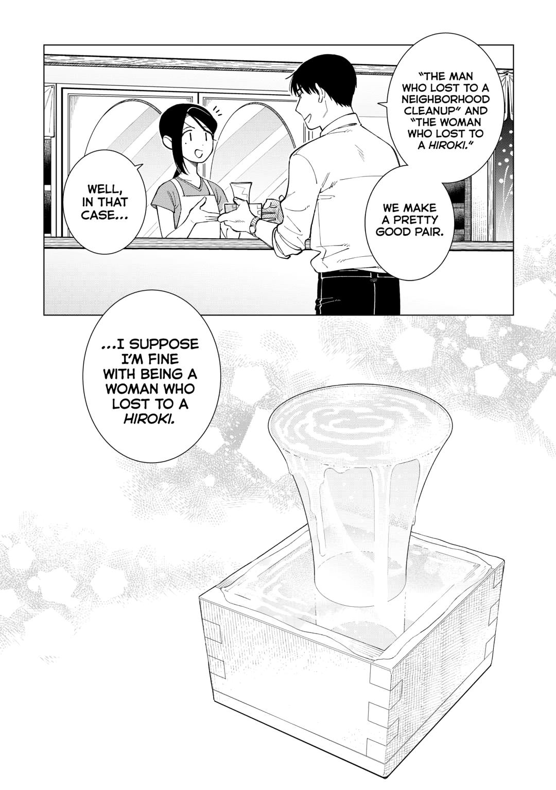 The Rip-Off Izakaya Chapter 75 26