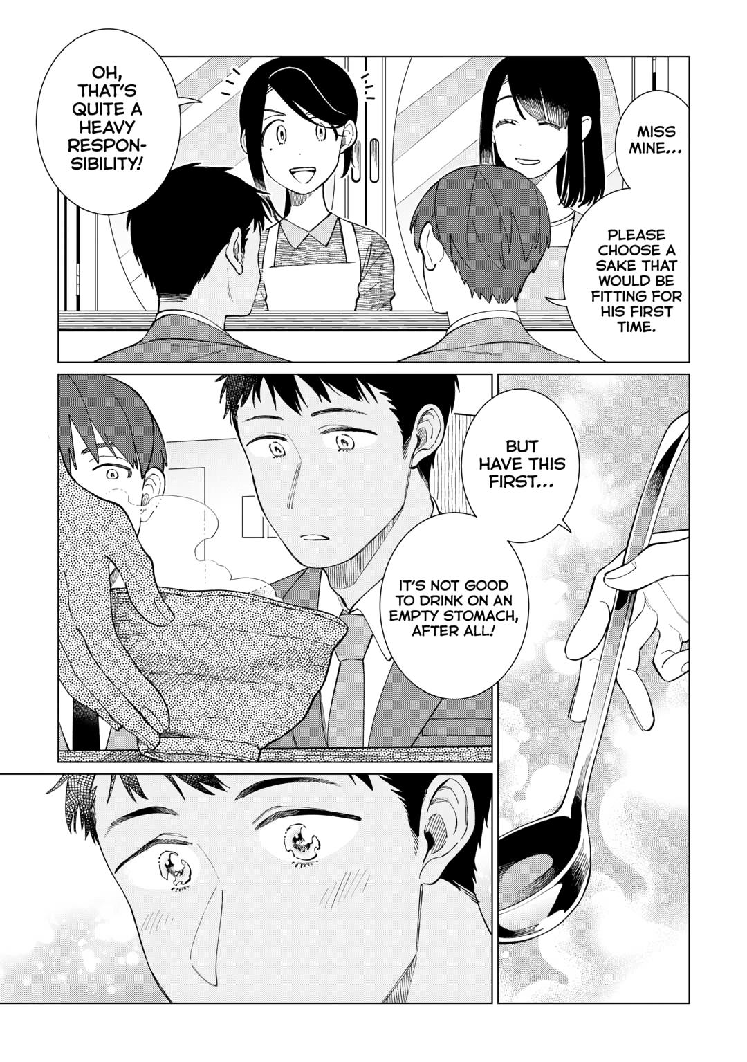 The Rip-Off Izakaya Chapter 76 3