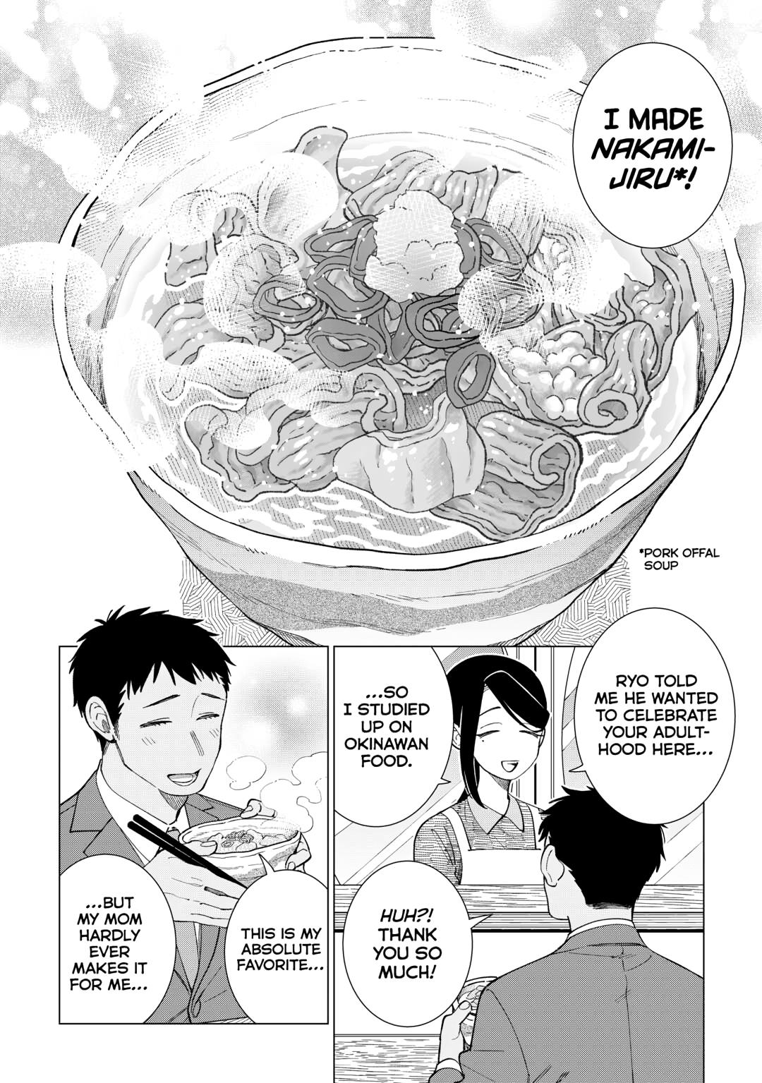 The Rip-Off Izakaya Chapter 76 4