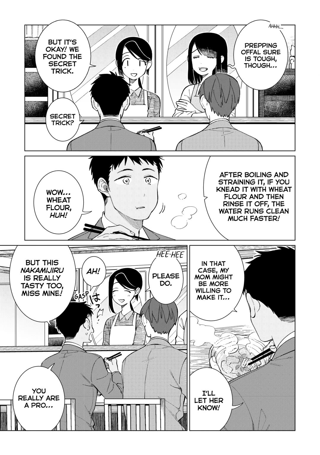 The Rip-Off Izakaya Chapter 76 5