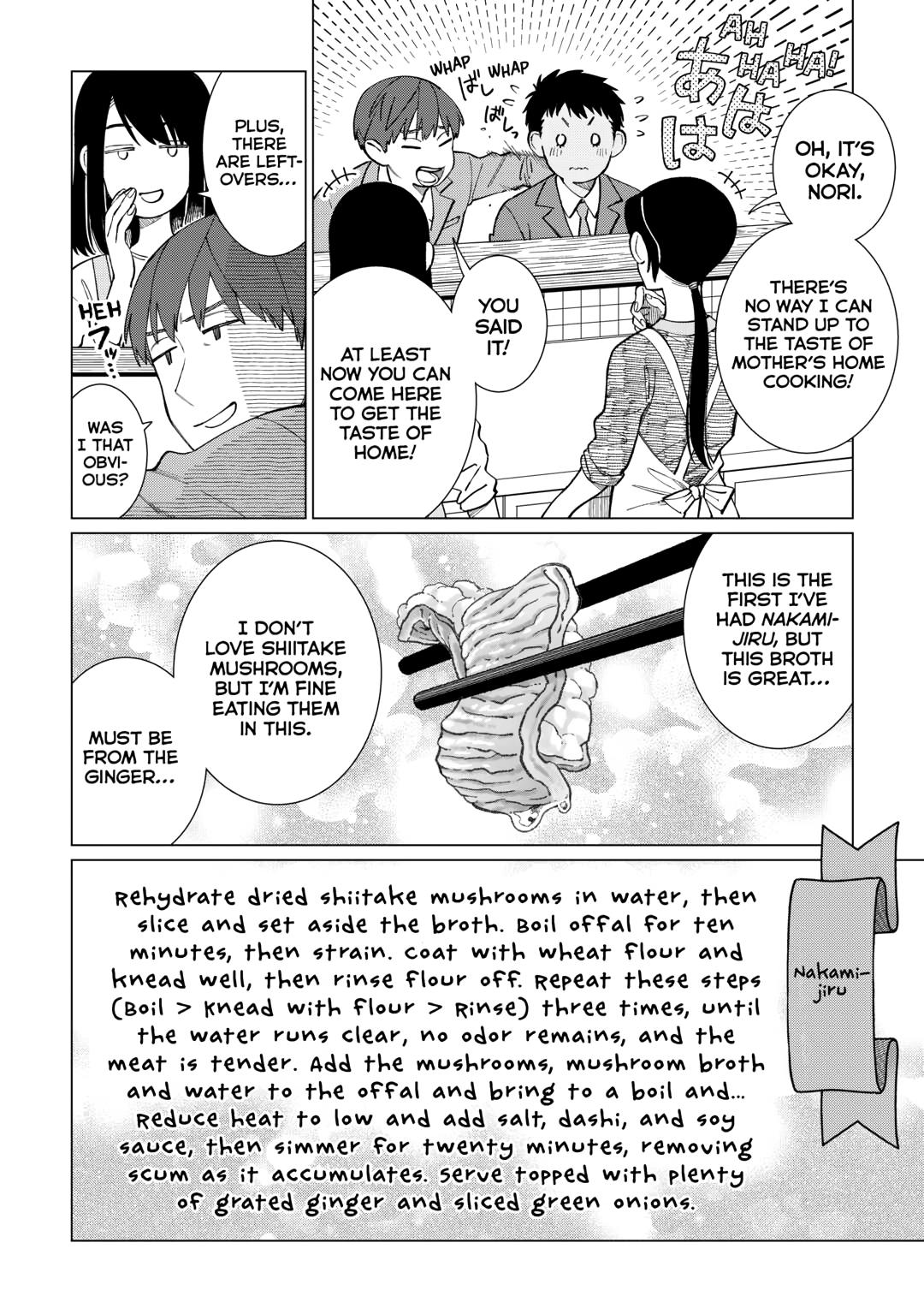 The Rip-Off Izakaya Chapter 76 6