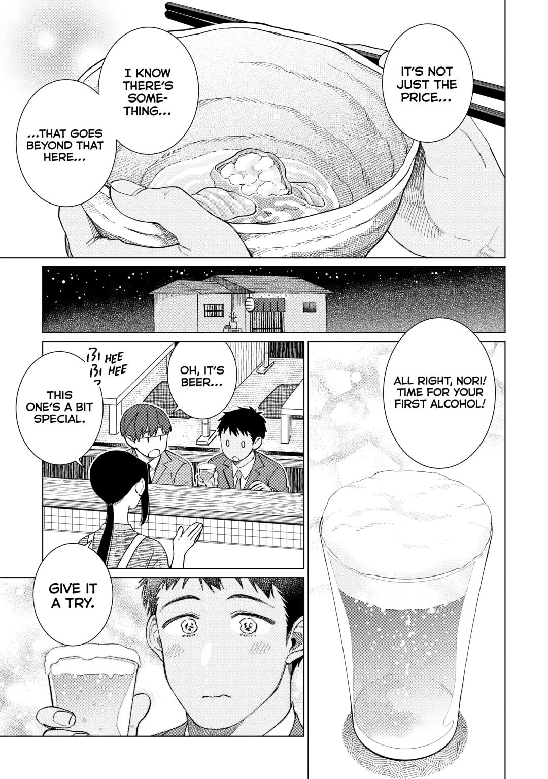 The Rip-Off Izakaya Chapter 76 9