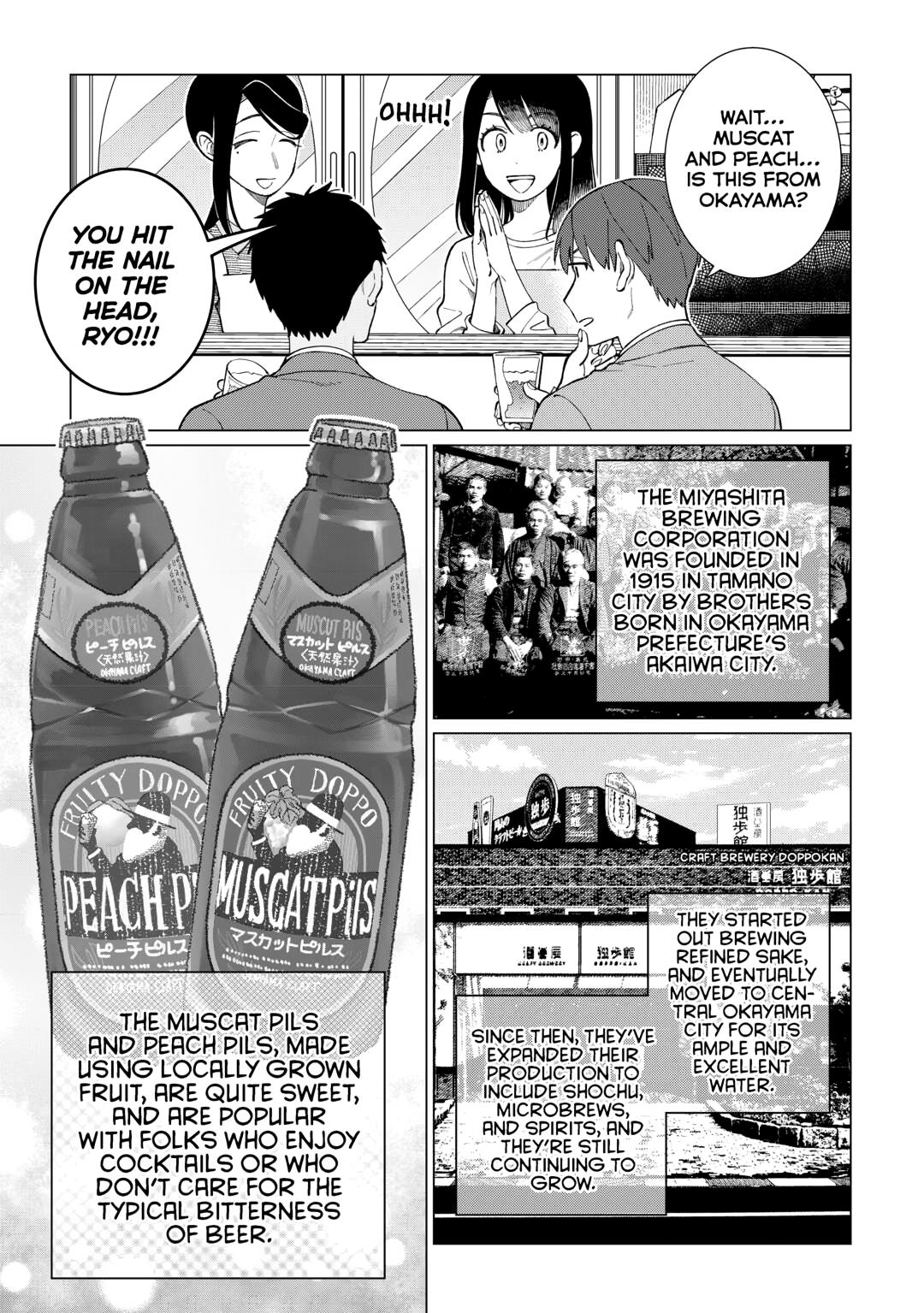 The Rip-Off Izakaya Chapter 76 11
