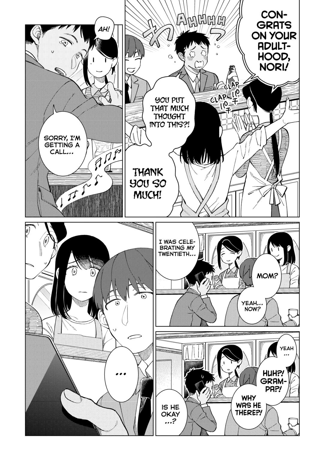 The Rip-Off Izakaya Chapter 76 13
