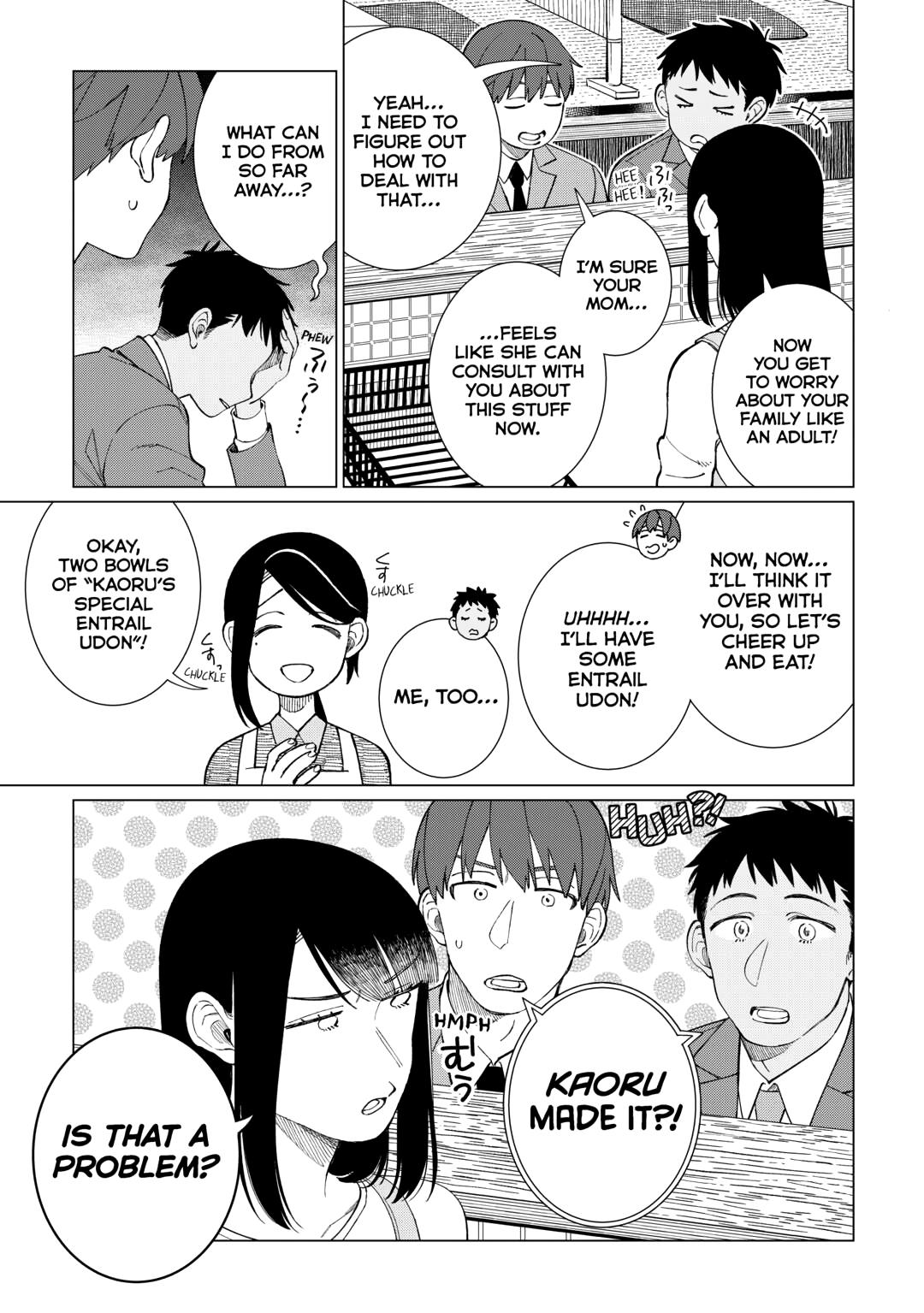 The Rip-Off Izakaya Chapter 76 17