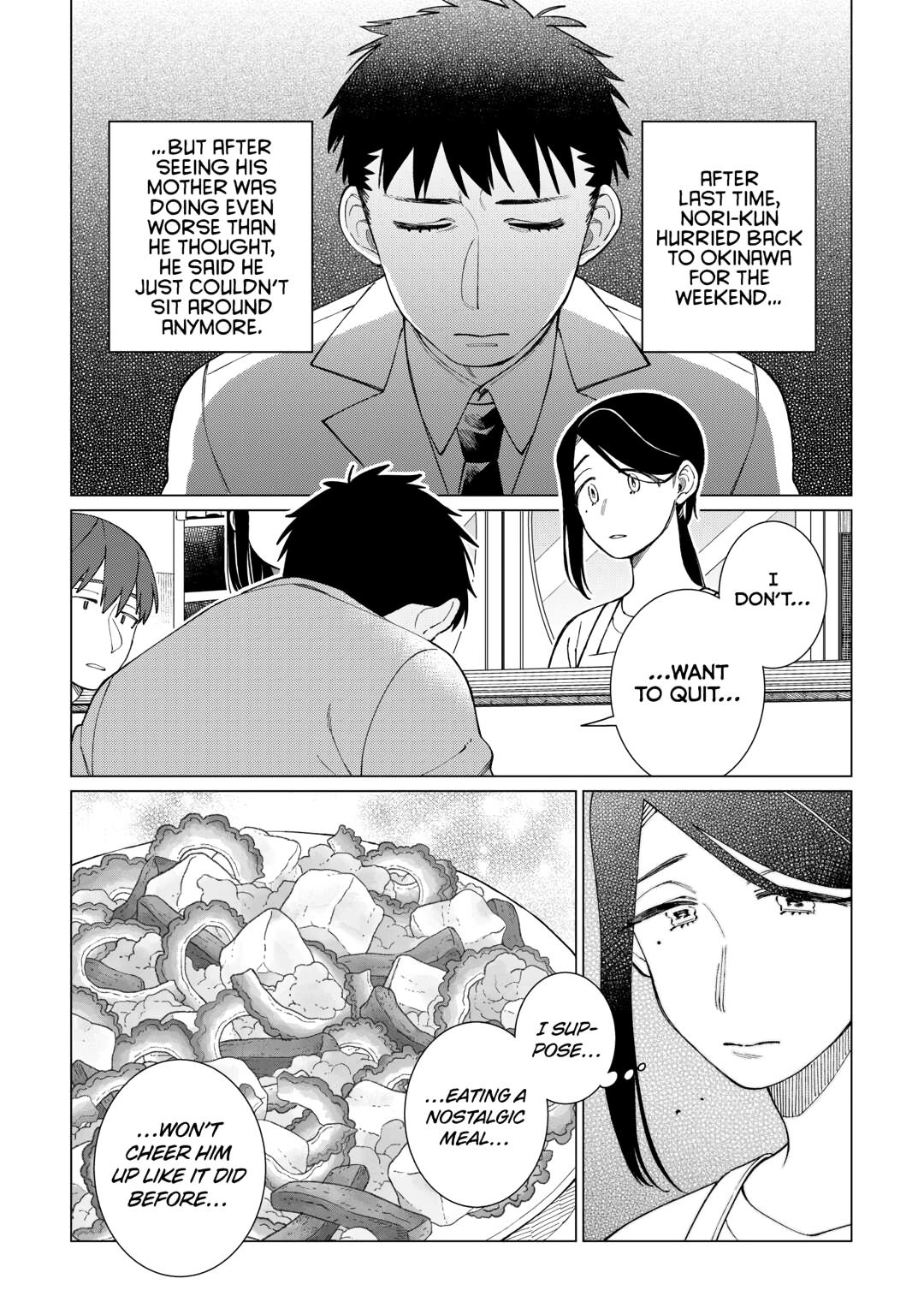 The Rip-Off Izakaya Chapter 77 2