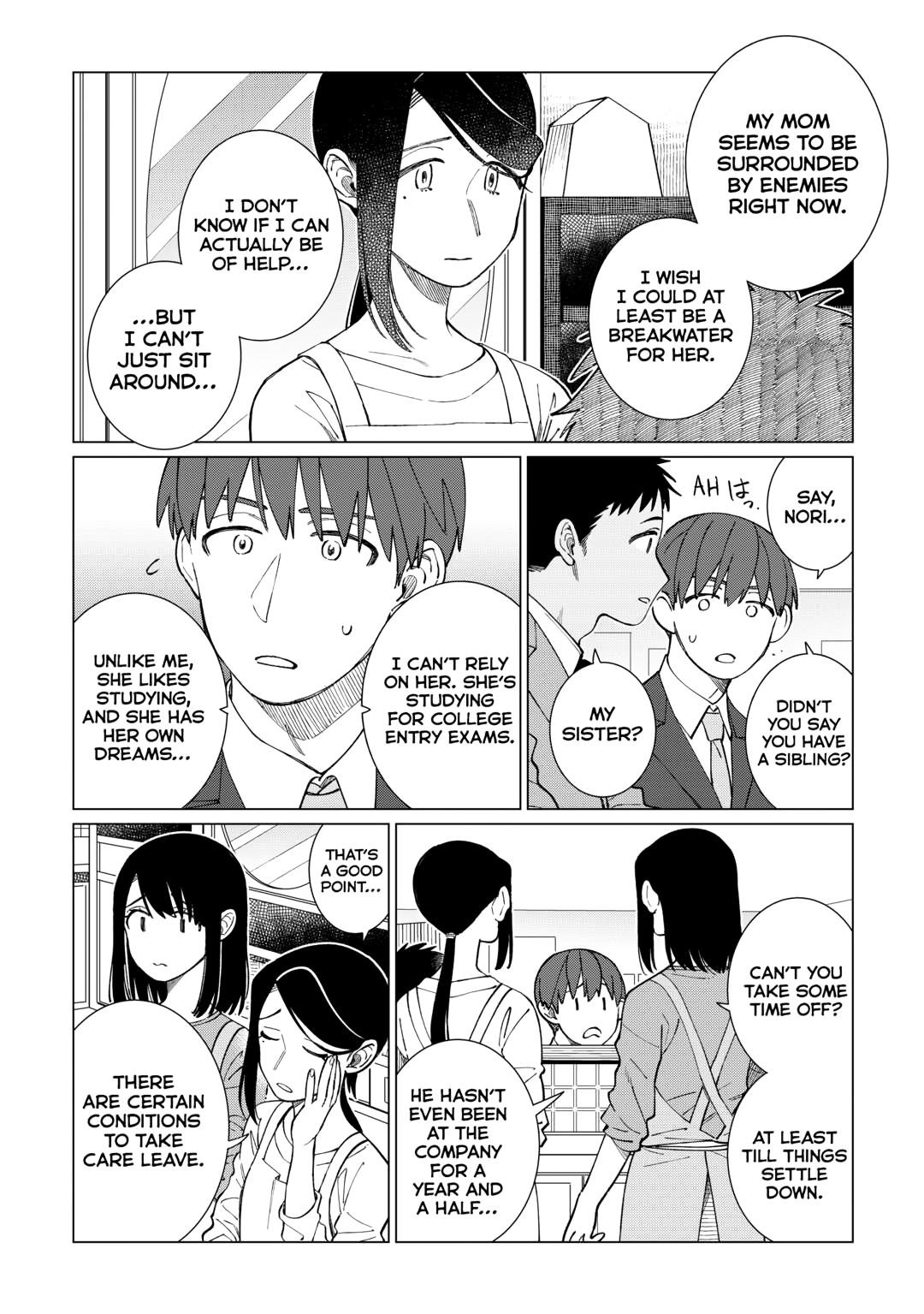 The Rip-Off Izakaya Chapter 77 4