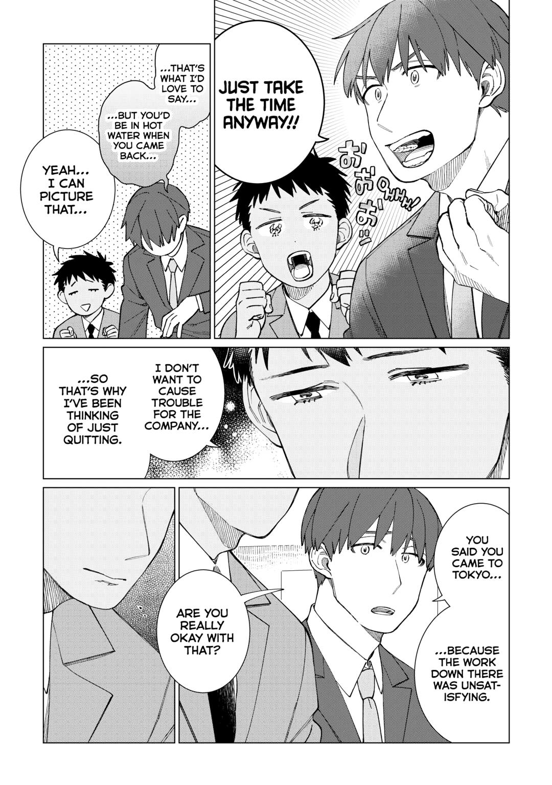 The Rip-Off Izakaya Chapter 77 5