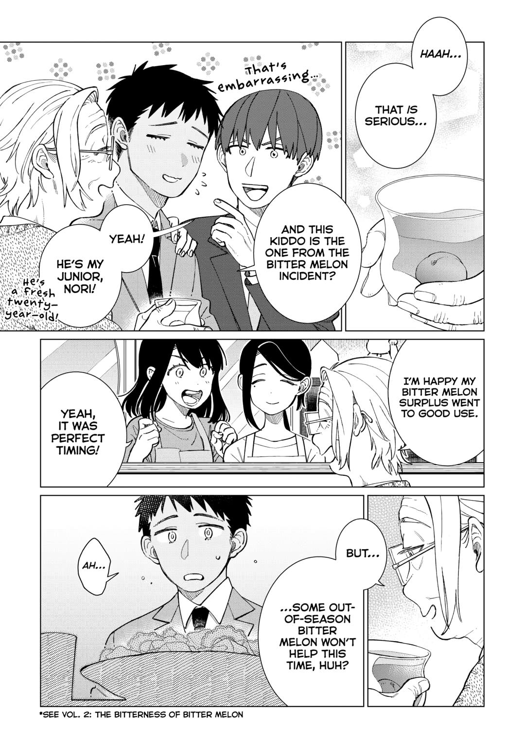 The Rip-Off Izakaya Chapter 77 7