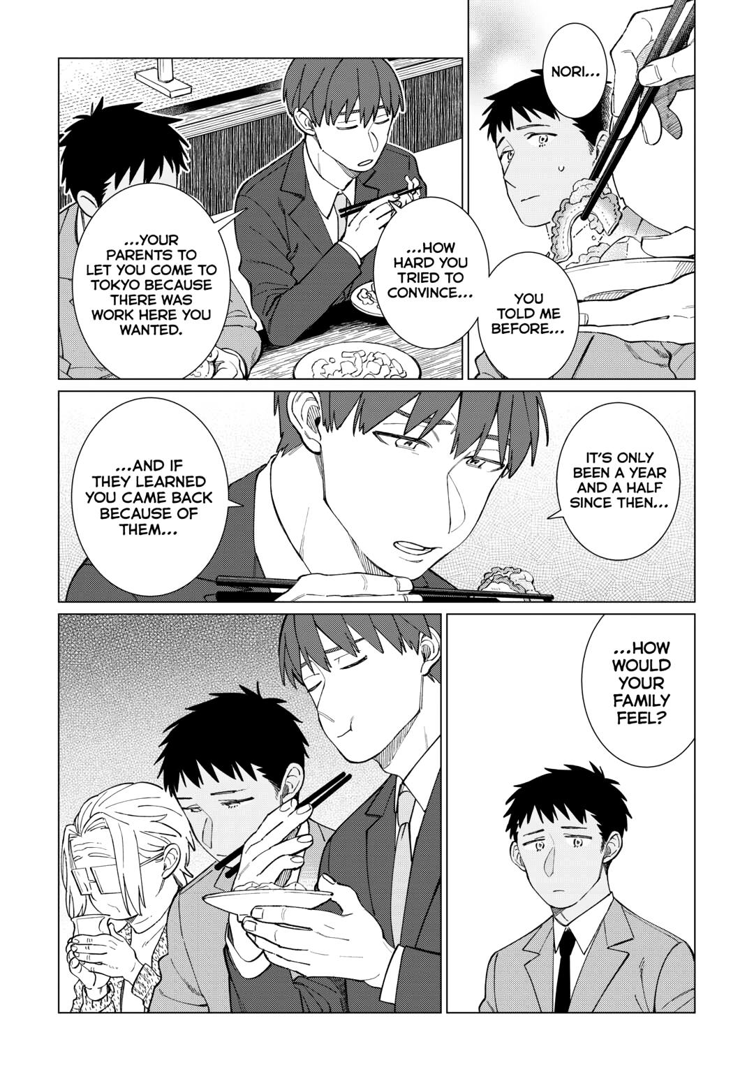 The Rip-Off Izakaya Chapter 77 10