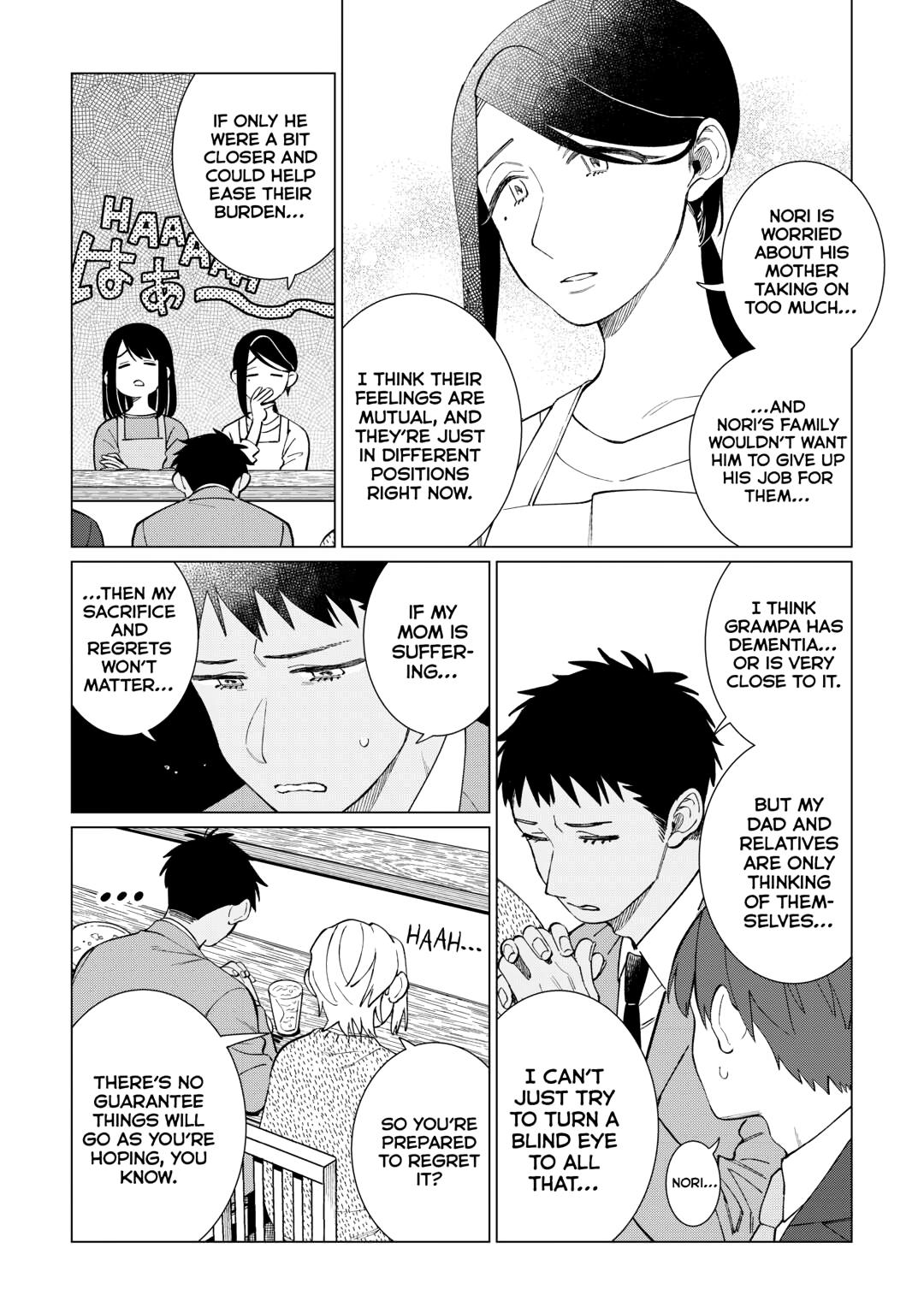 The Rip-Off Izakaya Chapter 77 12
