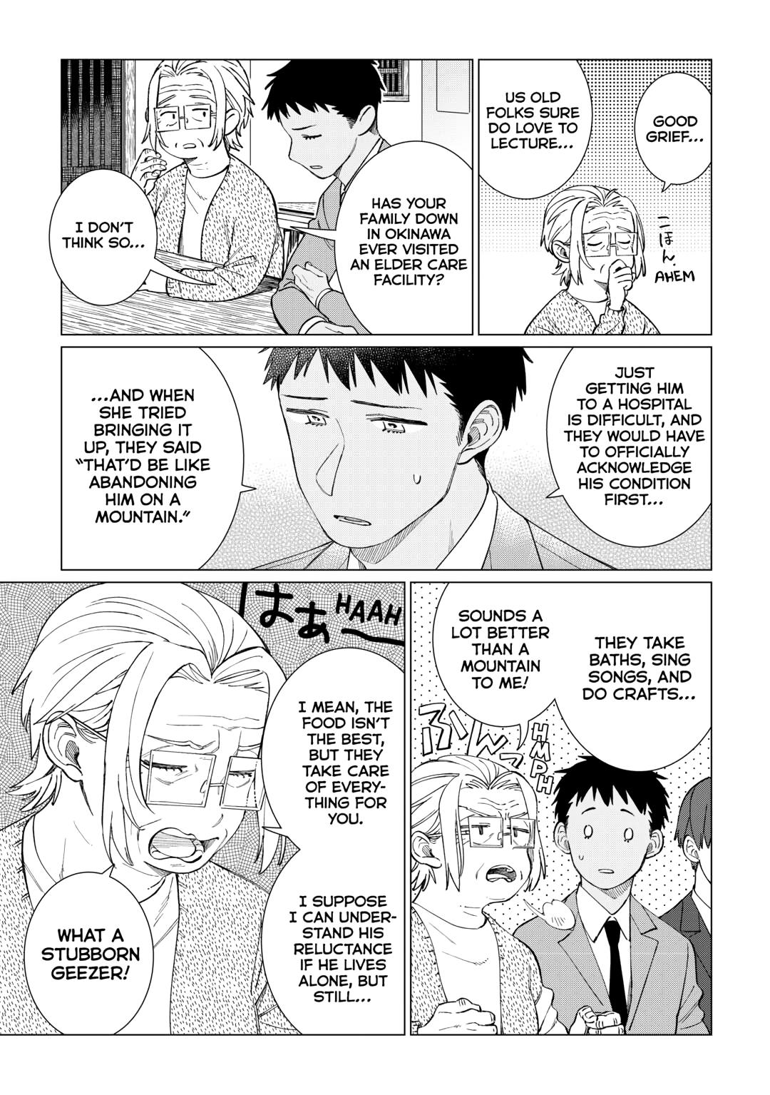 The Rip-Off Izakaya Chapter 77 13