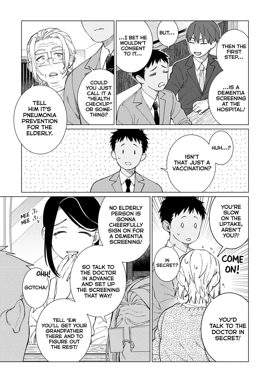 The Rip-Off Izakaya Chapter 77 17