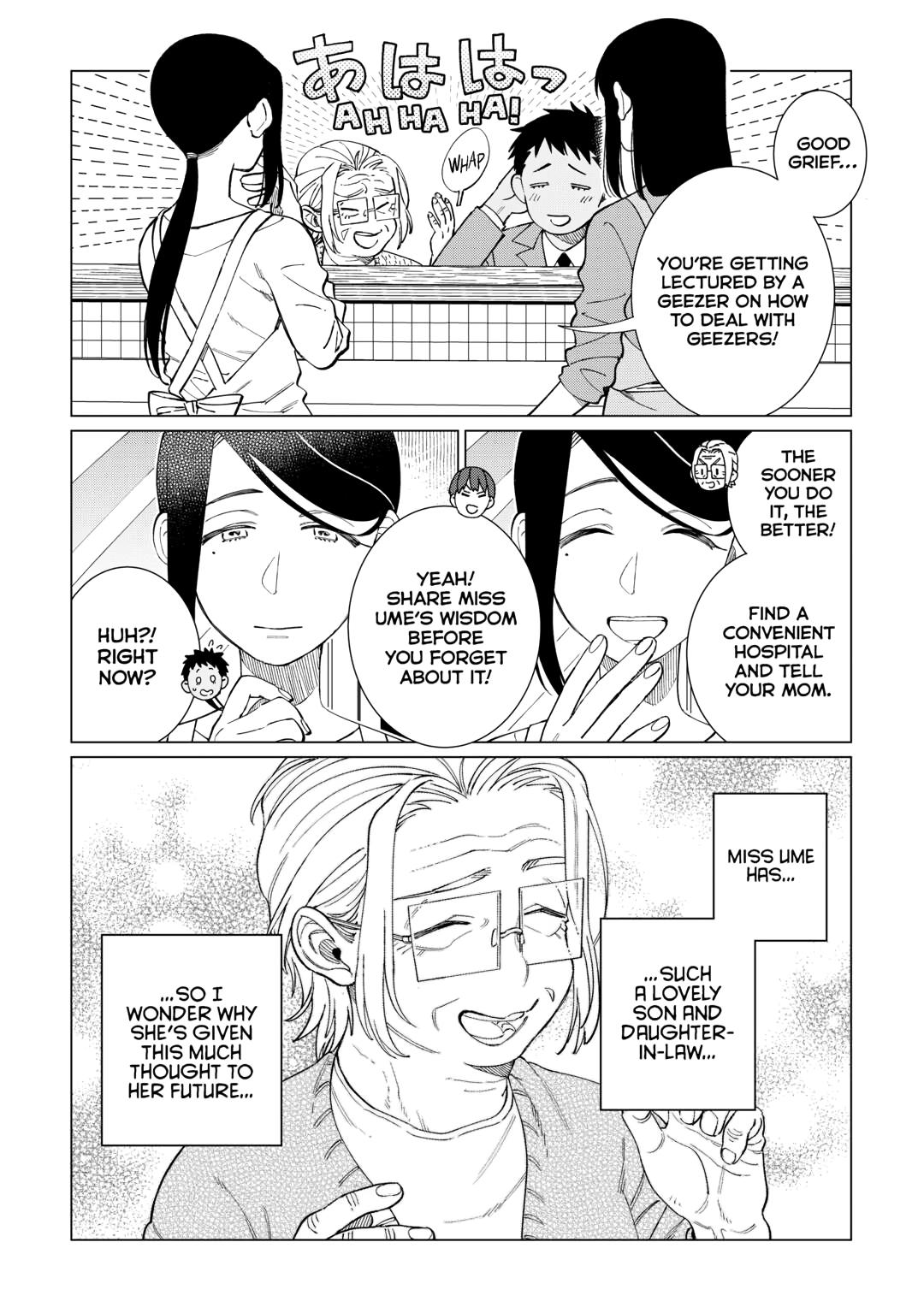 The Rip-Off Izakaya Chapter 77 18