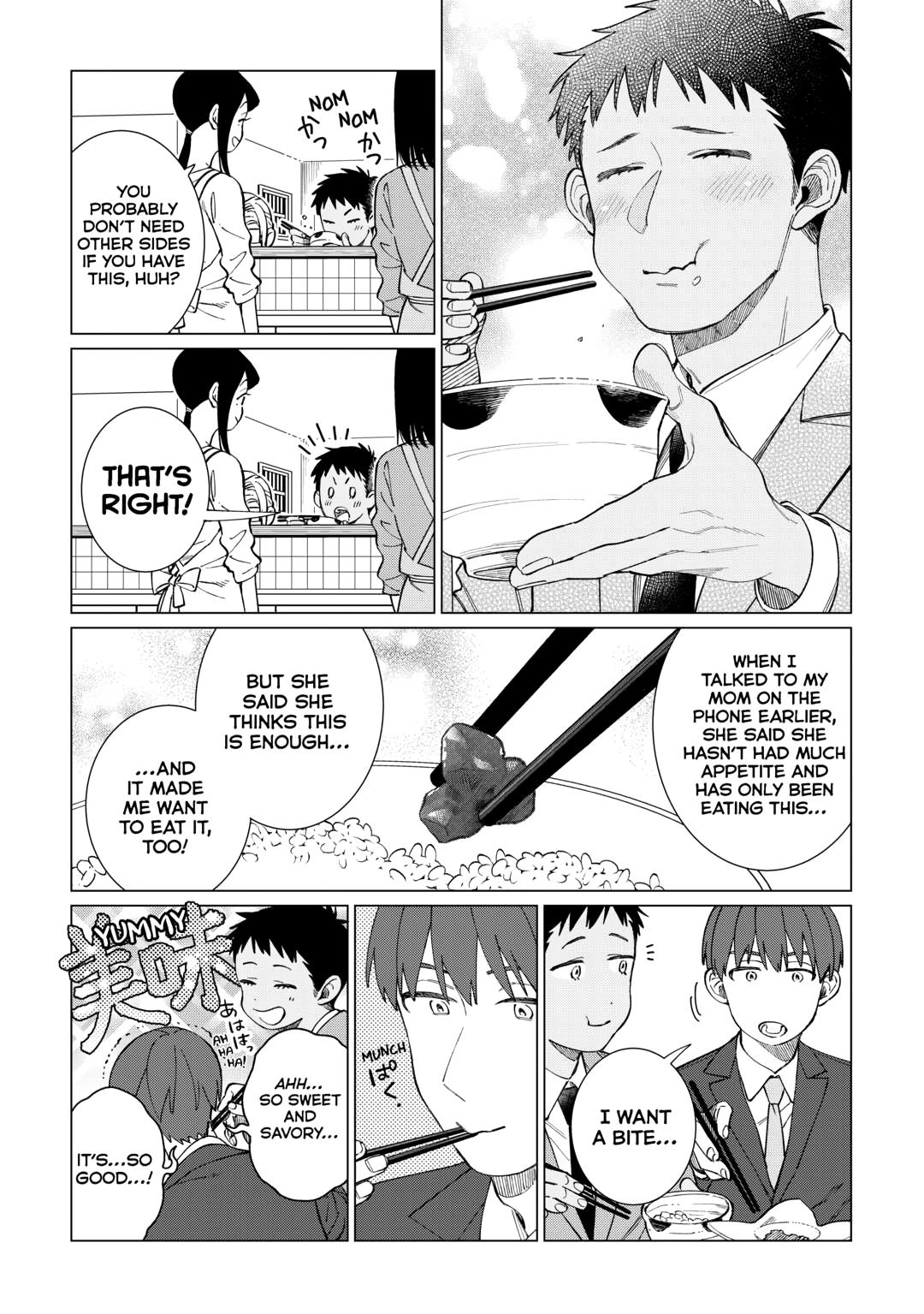 The Rip-Off Izakaya Chapter 77 22
