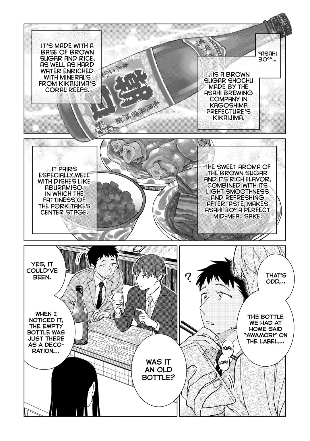 The Rip-Off Izakaya Chapter 77 24