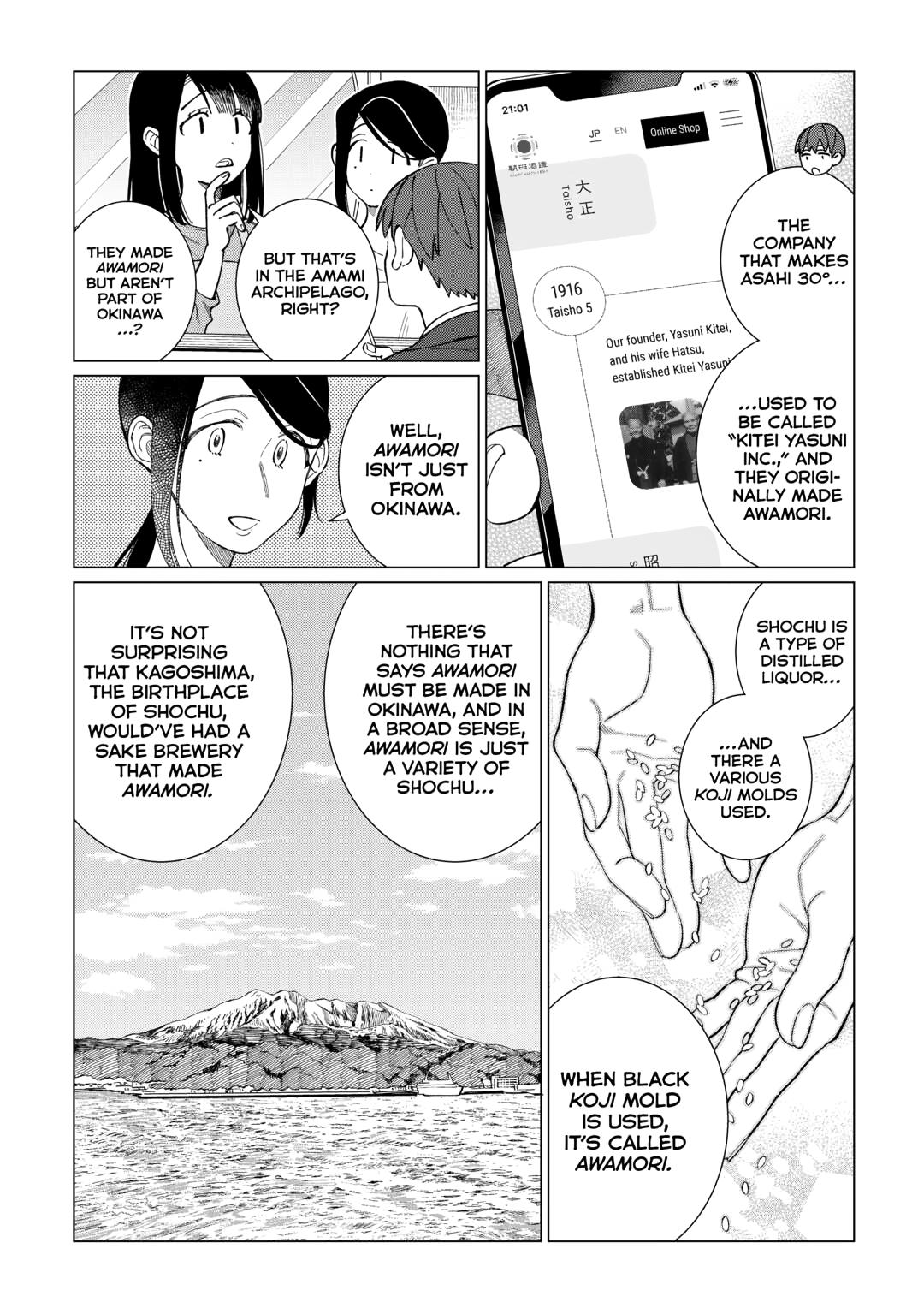 The Rip-Off Izakaya Chapter 77 25
